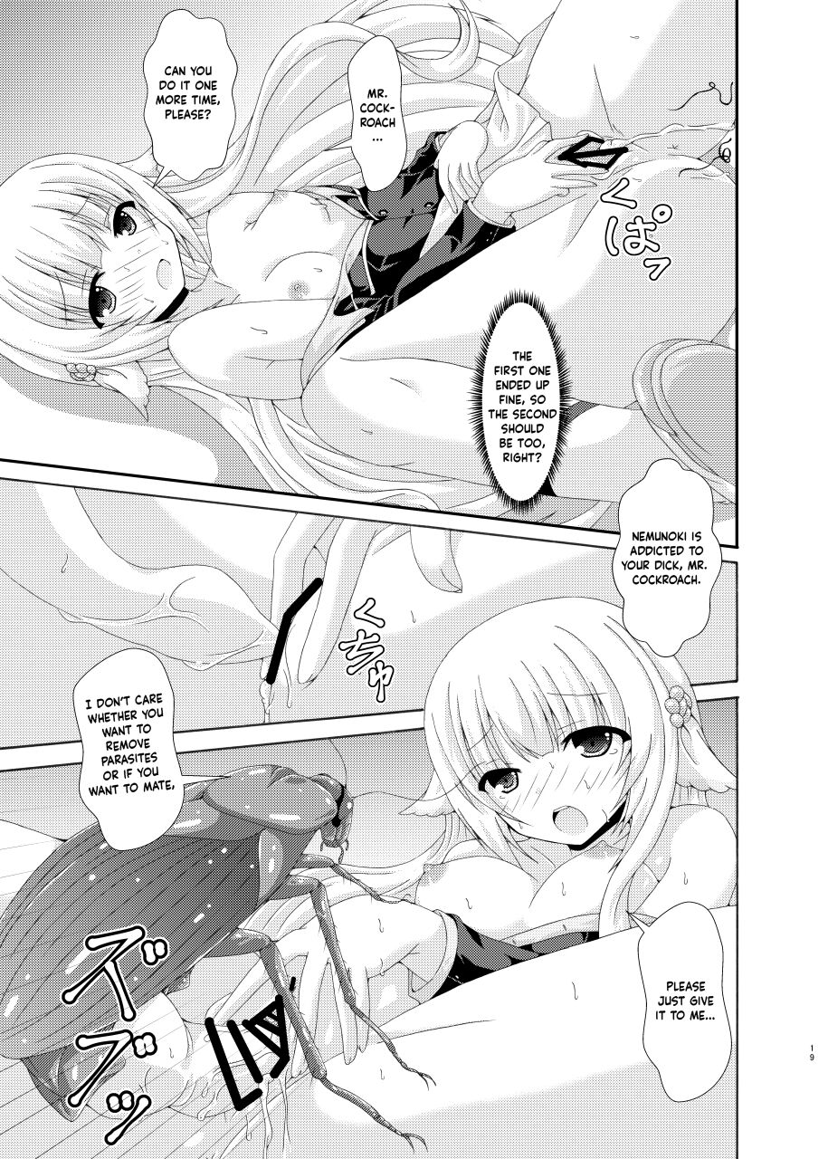 [Dream Project (Yumeno Shiya)] Seito Kaichou to Yofuke no Mikkai | Late-Night Secret Rendezvous With The Student Council President (Flower Knight Girl) [Digital] [English] 18eme image