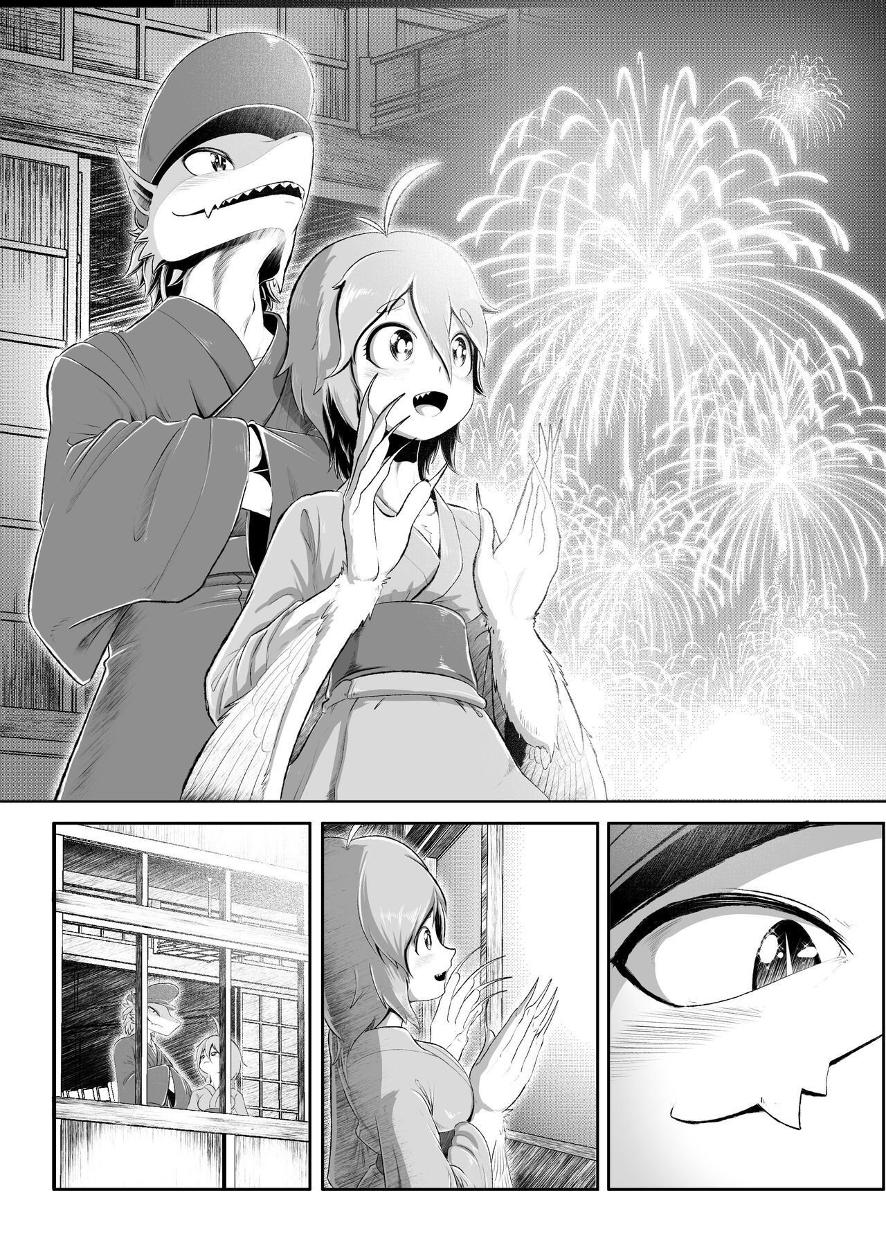 [菊にぃ] ガルホリinJAPAN Bildnummer 5