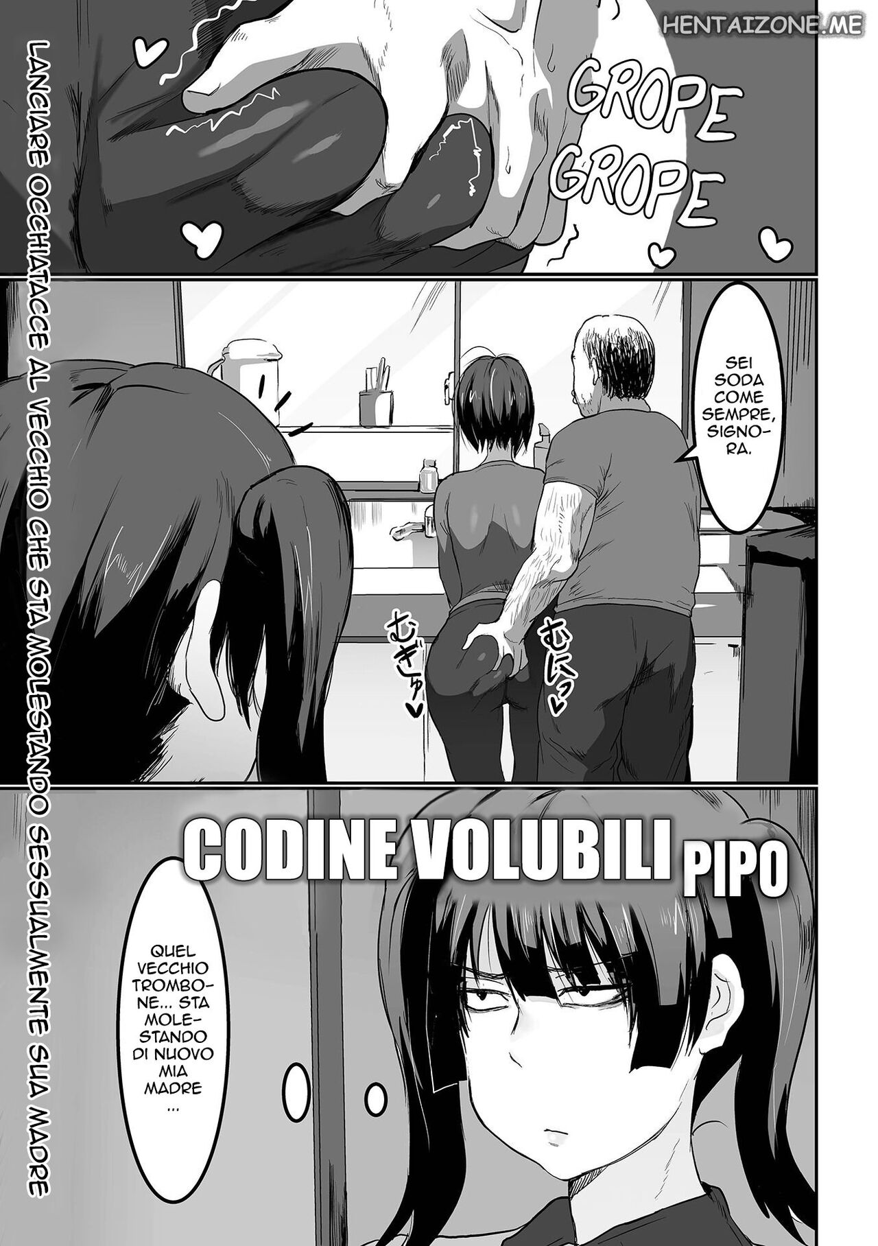 [Pipo] Uwaki na Twintail | Codine Volubili (COMIC Orga Vol. 46) [Italian] Bildnummer 1