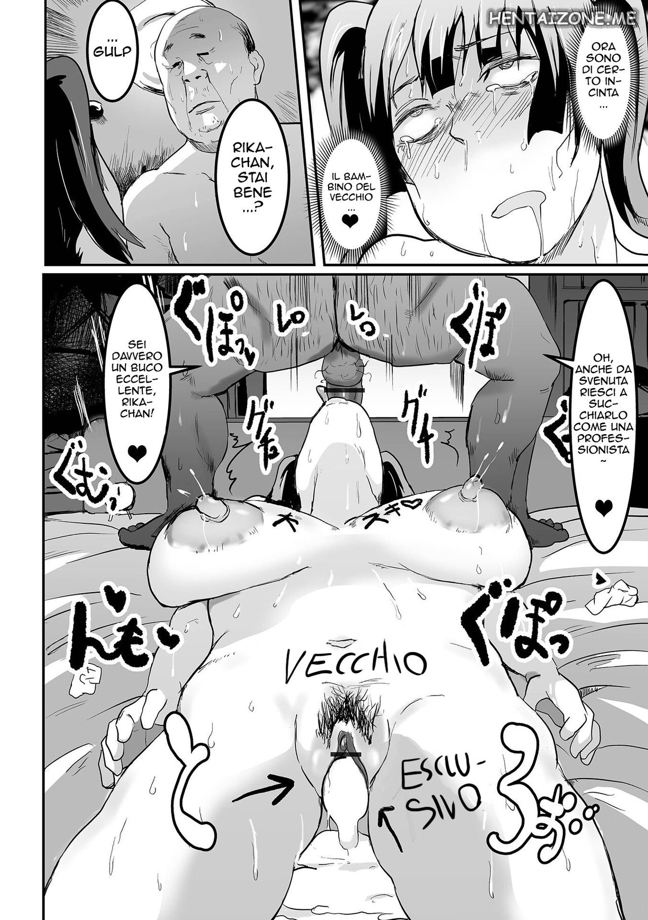 [Pipo] Uwaki na Twintail | Codine Volubili (COMIC Orga Vol. 46) [Italian] Bildnummer 22
