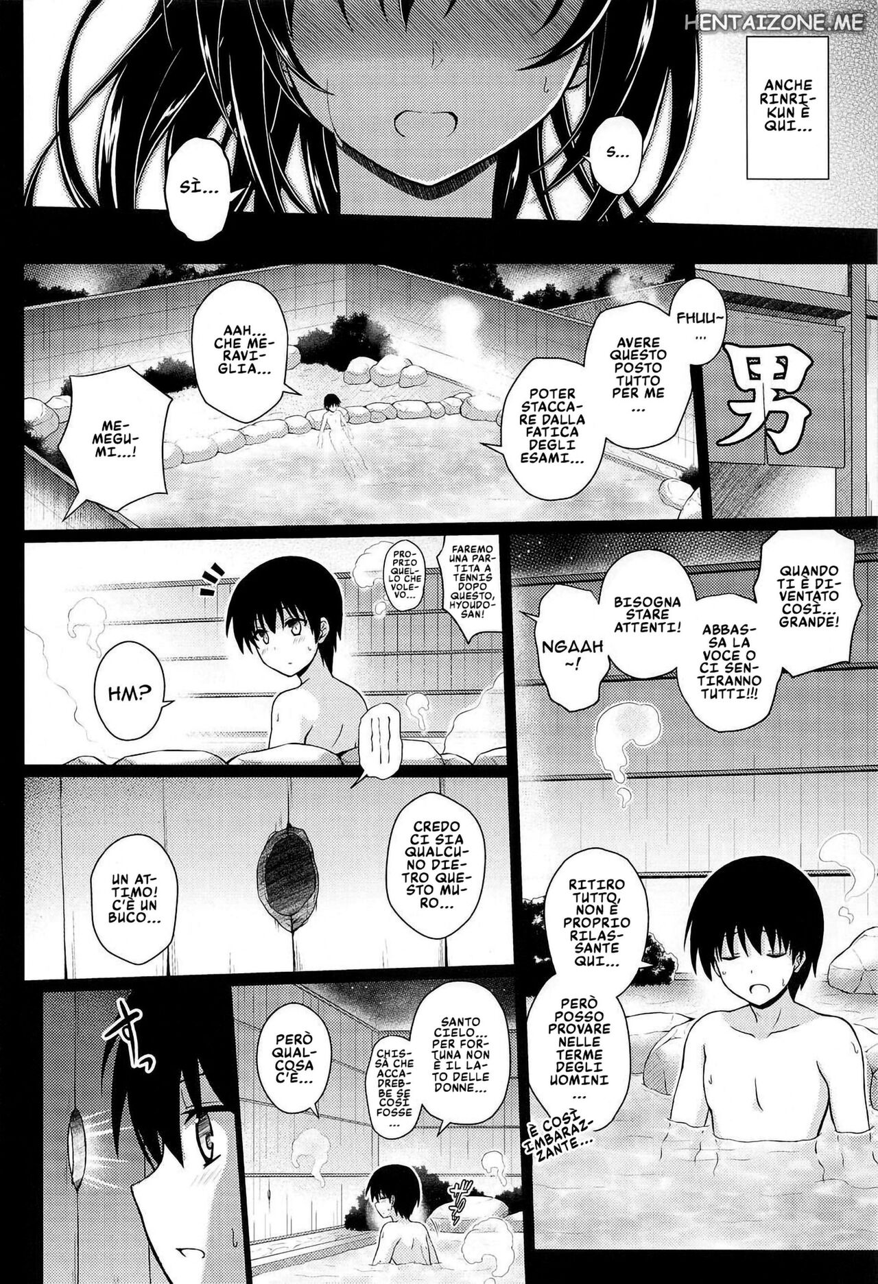 (COMIC1☆17) [Yumeya Honpo (Mukeikaku)] Daraku no Yukue | Scopare alle Terme (Saenai Heroine no Sodatekata) [Italian] 画像番号 7