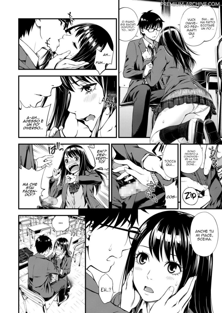 [Suzuki Hinomi] Cunning Cost | Il Costo della Furbizia (COMIC Koh 2016-11) [Italian] [Digital] Bildnummer 6