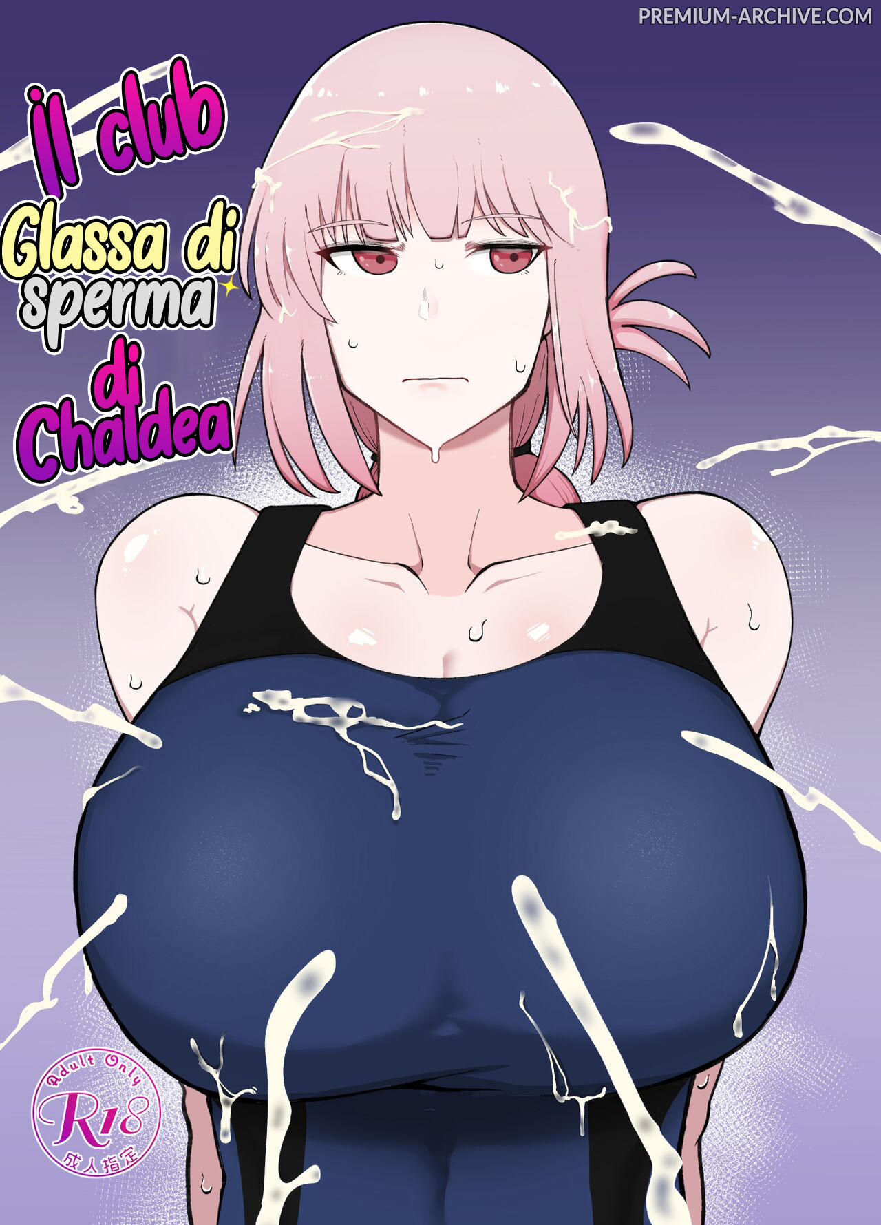 [Initiative (Fujoujoshi)] Chaldea Samen Coating-bu | Il Club Glassa di Sperma di Chaldea (Fate/Grand Order) [Italian] [Digital] numero di immagine  1