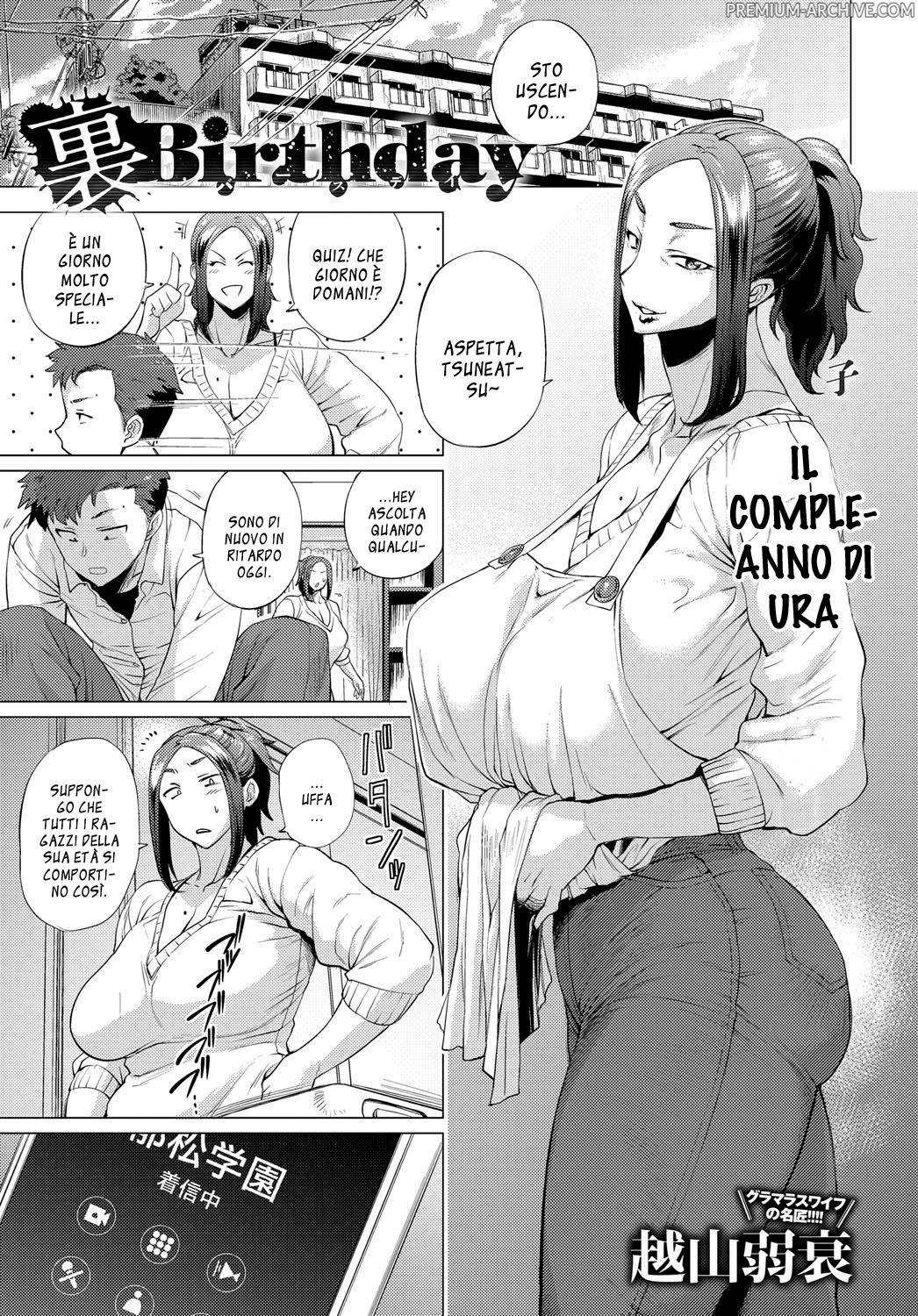 [Etuzan Jakusui] Ura Birthday | Il Compleanno di Ura (COMIC Anthurium 2017-10) [Italian] [Digital] Bildnummer 1