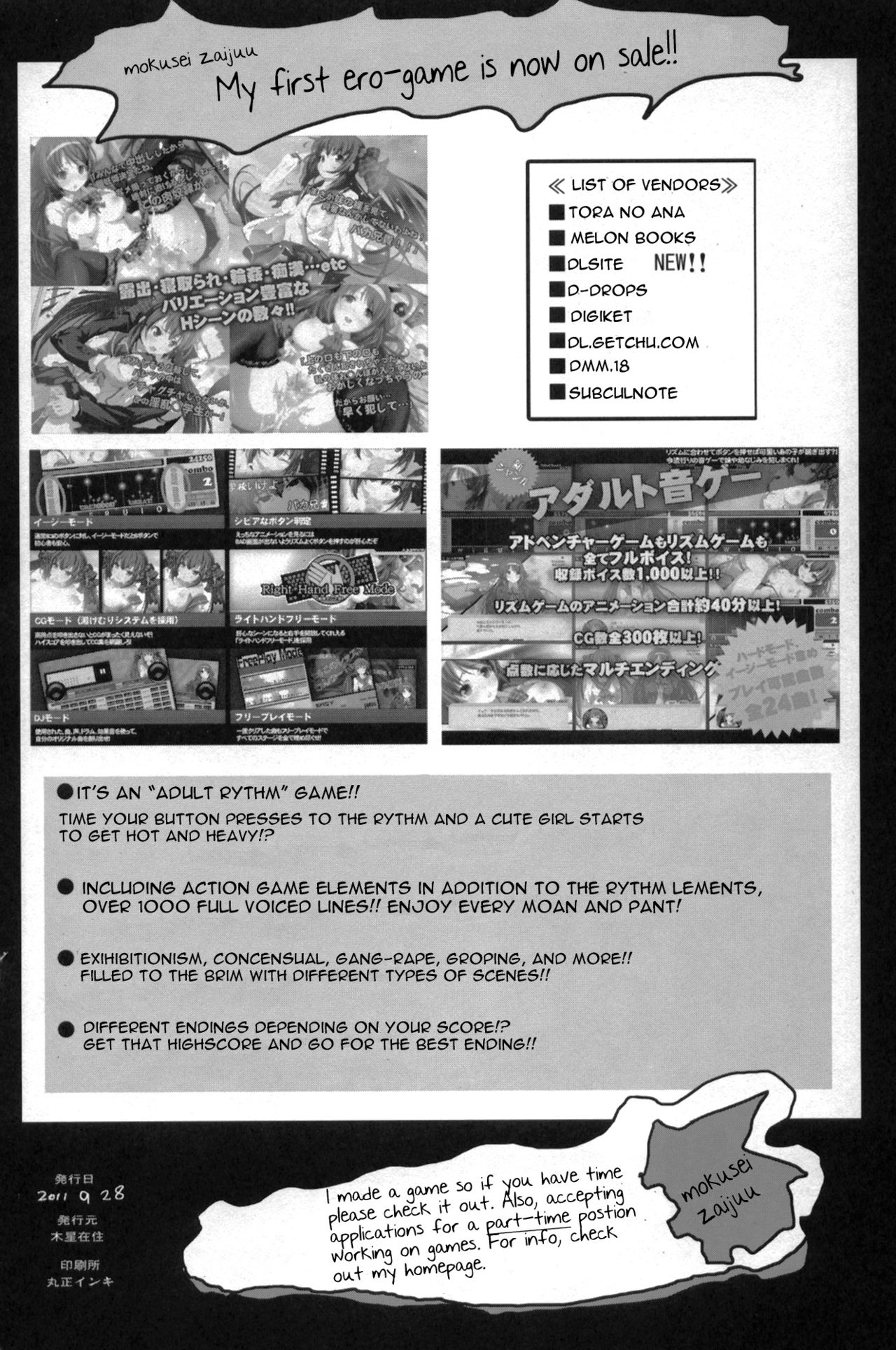 [Mokusei Zaijuu] Goreinu x Pitou x Gon-san (Hunter x Hunter) [Italian] Bildnummer 25