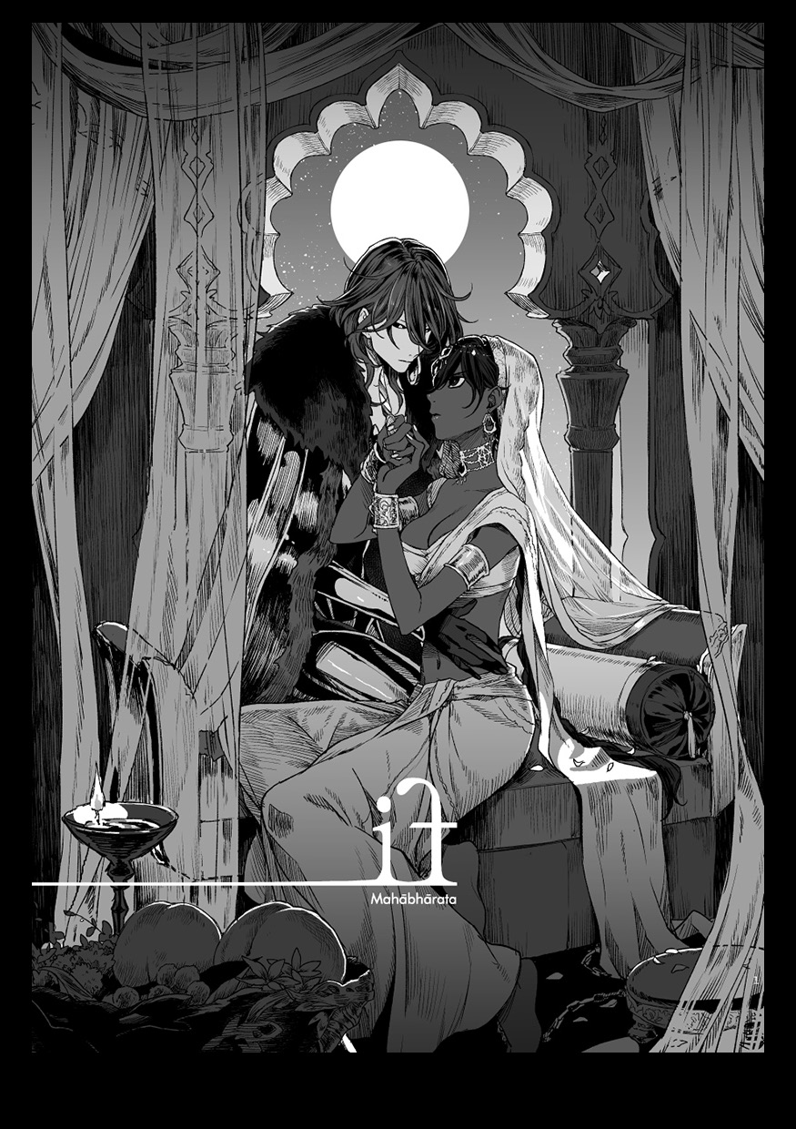 [tabari] if (Fate/Grand Order) numero di immagine  3