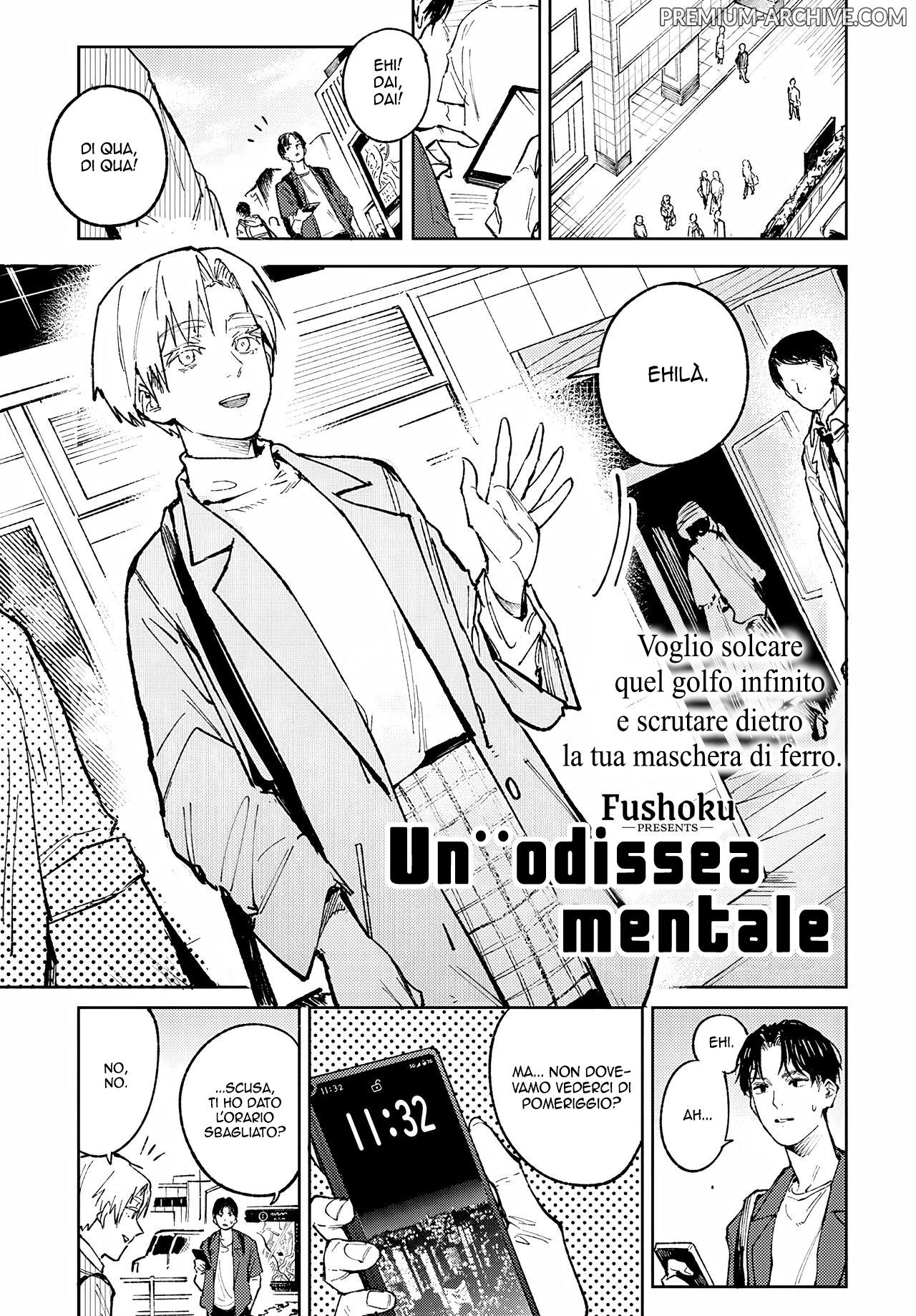 [Fushoku] Meigetsushoushin | Un'Odissea Mentale (COMIC Anthurium 2023-04) [Italian] [Digital] изображение № 1