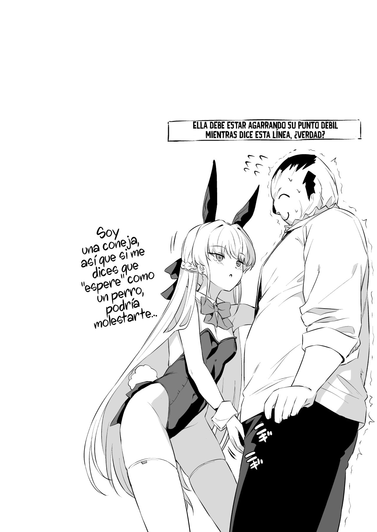 (C102) [AERODOG (inu)] Toki Nuki (Blue Archive)  (Blue Archive) [Spanish] [Rakuen Translations] 画像番号 3