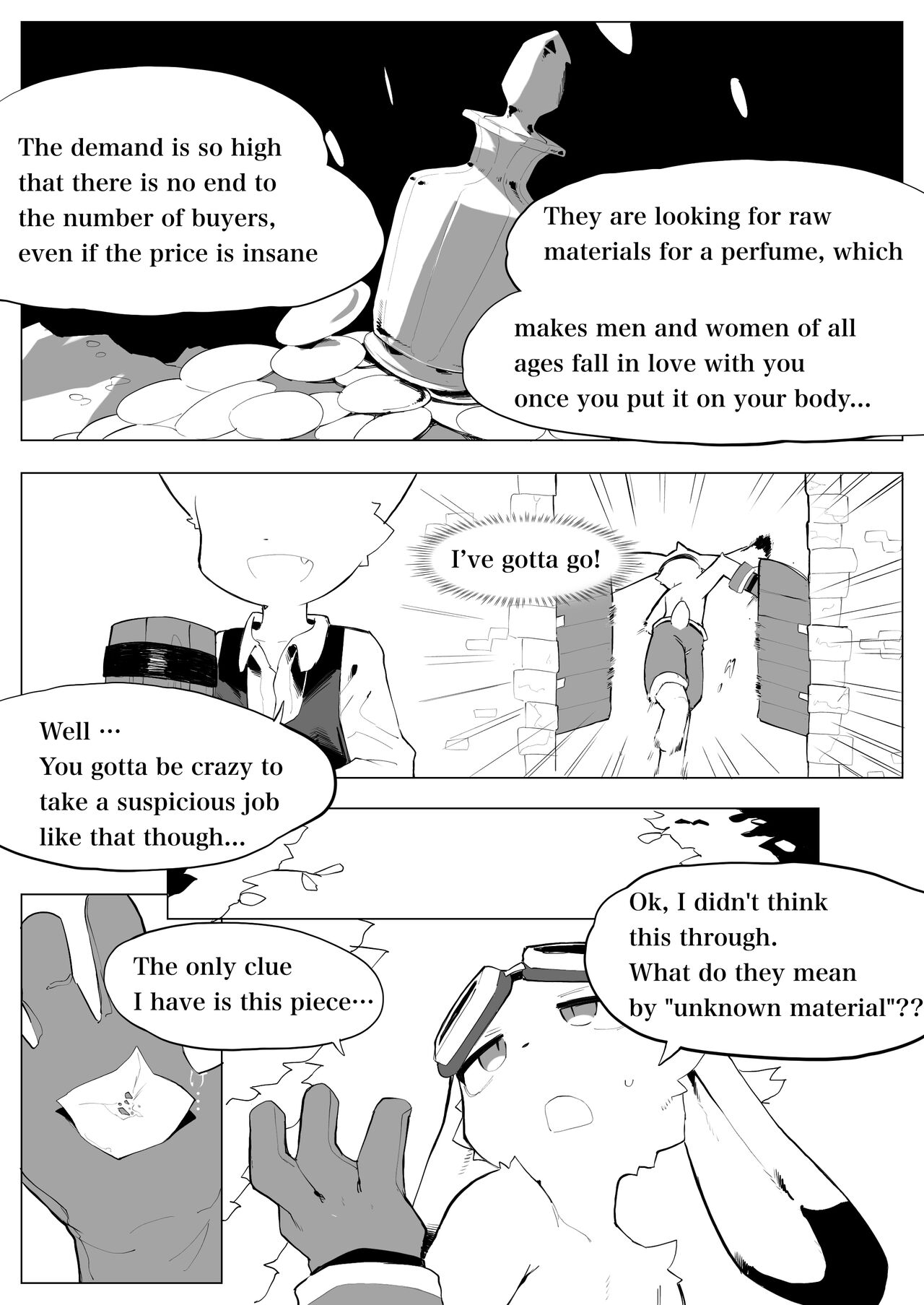 [Eipontar] Boukenka Minarai Kemo [English] изображение № 2