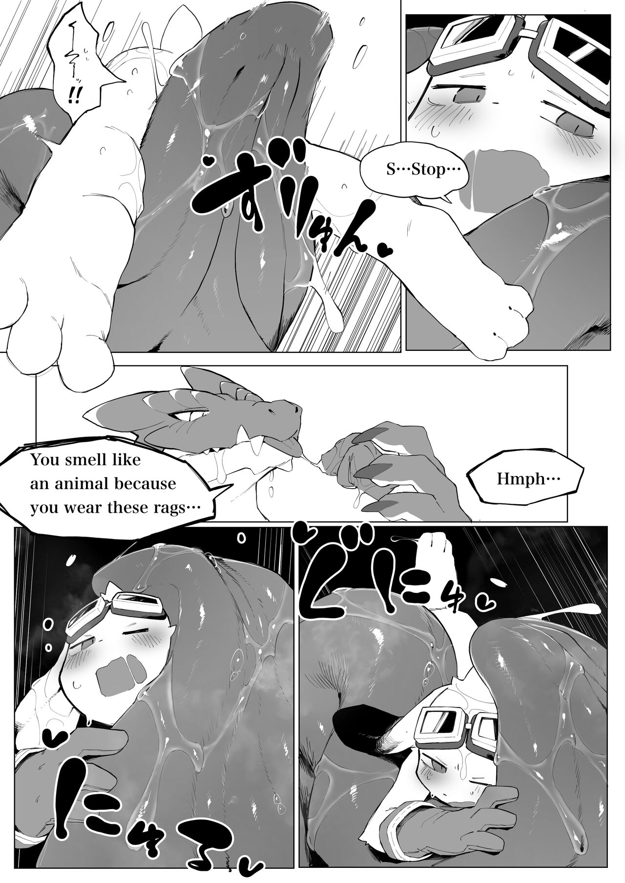 [Eipontar] Boukenka Minarai Kemo [English] изображение № 12