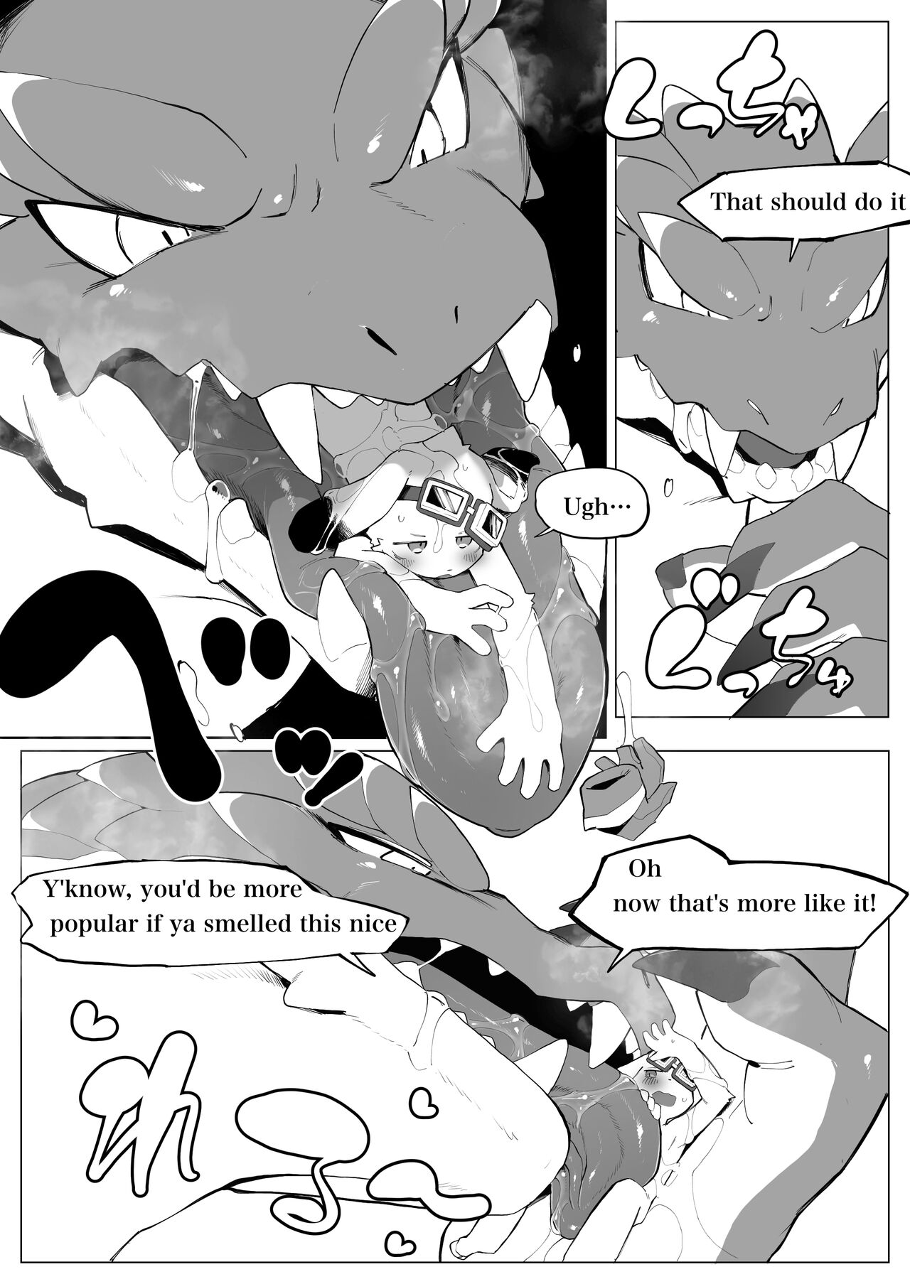 [Eipontar] Boukenka Minarai Kemo [English] изображение № 13