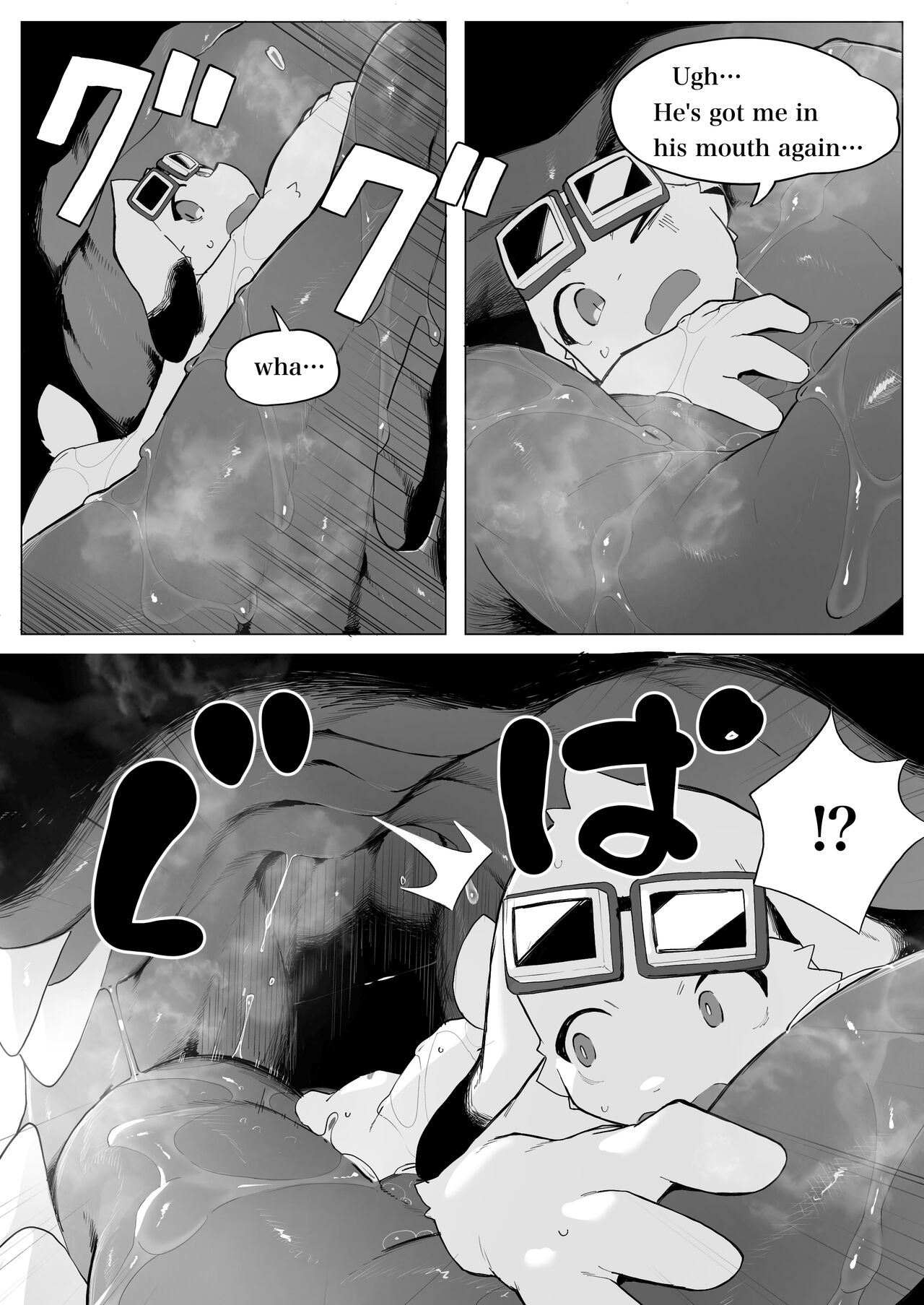 [Eipontar] Boukenka Minarai Kemo [English] изображение № 15