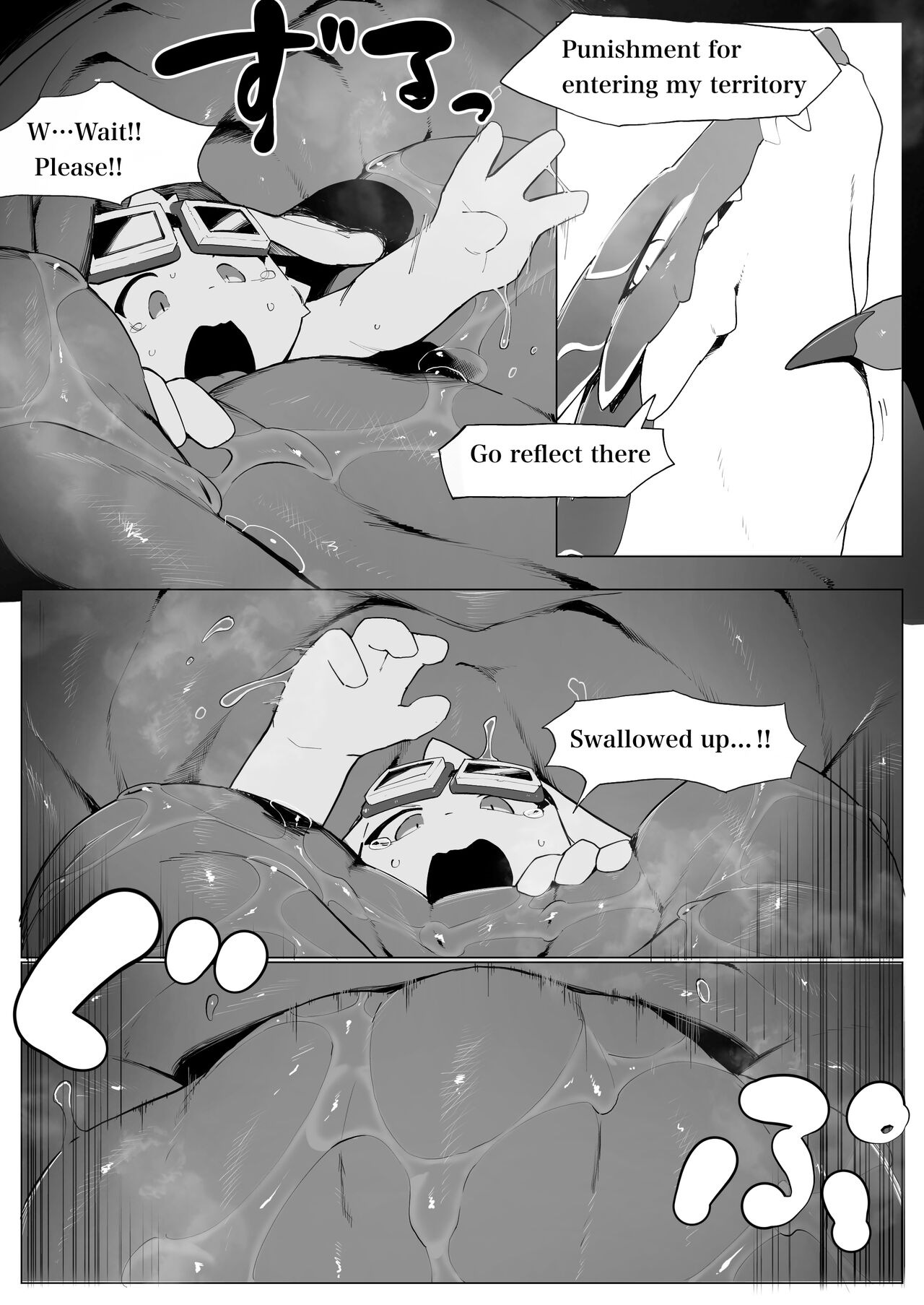 [Eipontar] Boukenka Minarai Kemo [English] изображение № 16