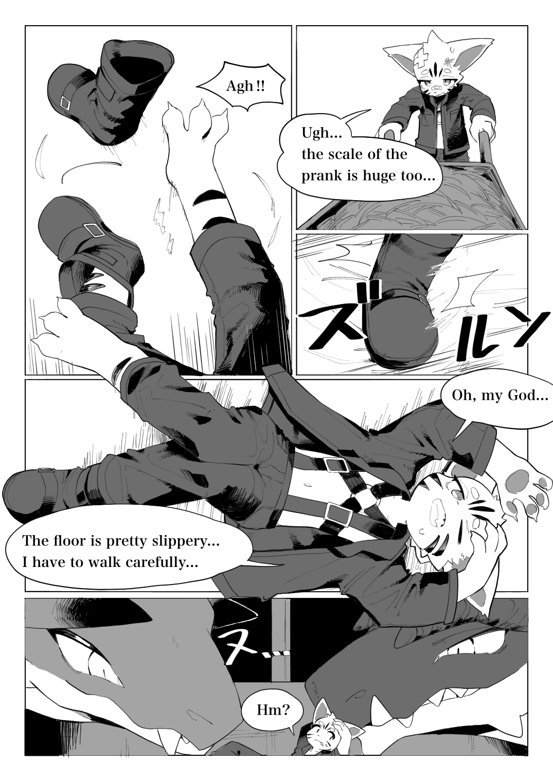 [Eipontar] Shinjin Doragon Buriidaa Kemo 1 [English] изображение № 5