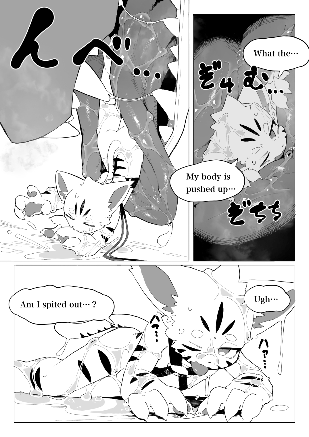 [Eipontar] Shinjin Doragon Buriidaa Kemo 1 [English] изображение № 14