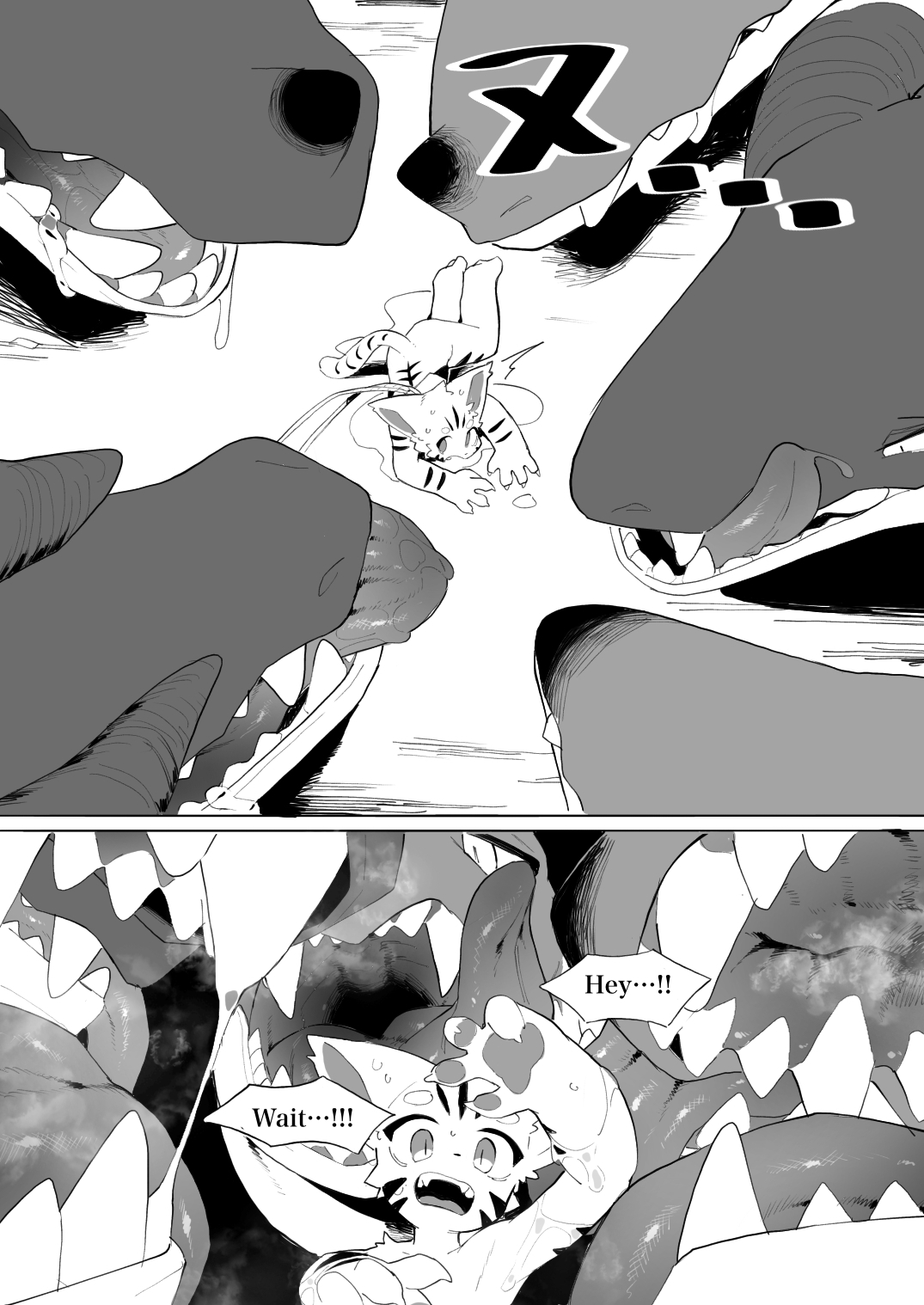 [Eipontar] Shinjin Doragon Buriidaa Kemo 1 [English] изображение № 15