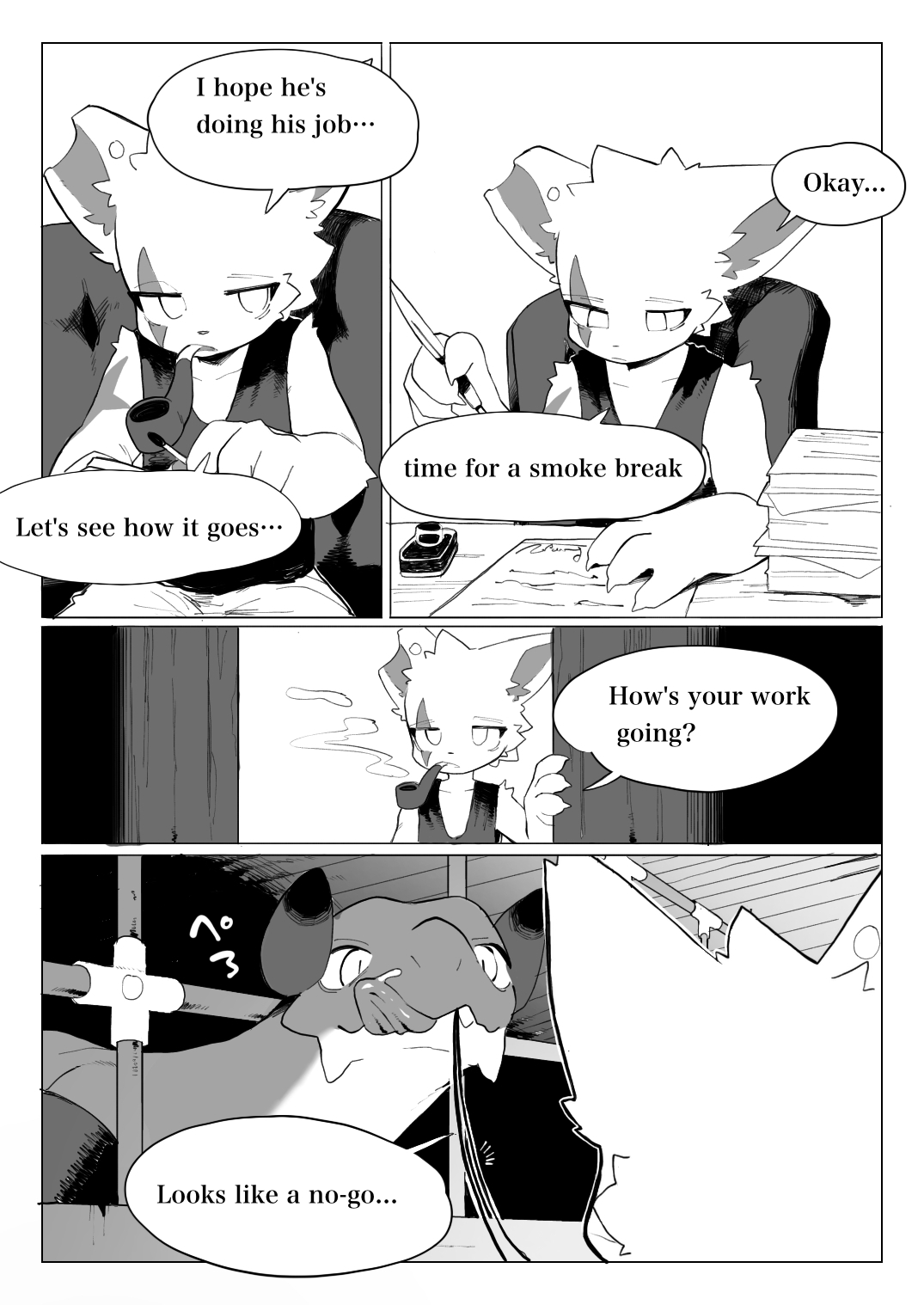 [Eipontar] Shinjin Doragon Buriidaa Kemo 1 [English] изображение № 20