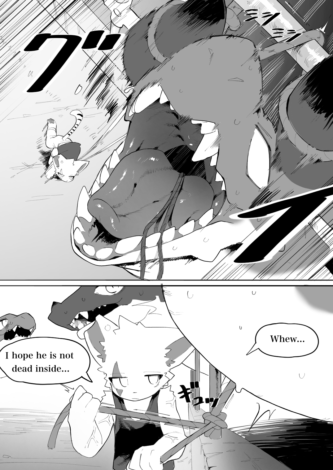 [Eipontar] Shinjin Doragon Buriidaa Kemo 1 [English] изображение № 22