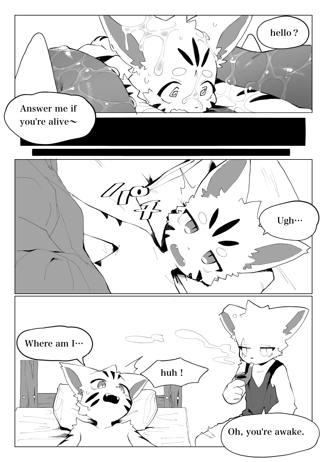 [Eipontar] Shinjin Doragon Buriidaa Kemo 1 [English] изображение № 24