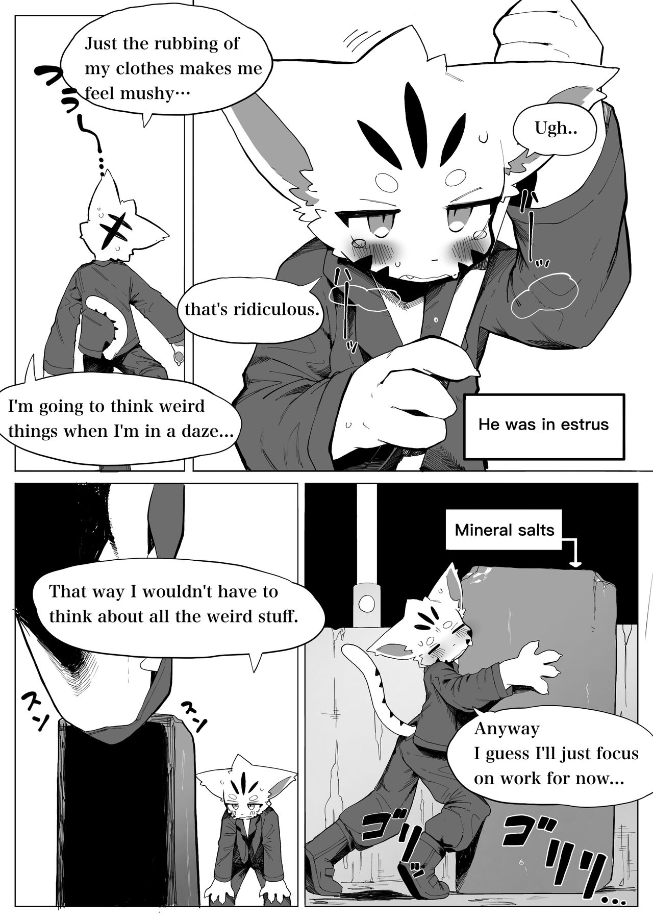 [Eipontar] Shinjin Doragon Buriidaa Kemo 2 [English] image number 3