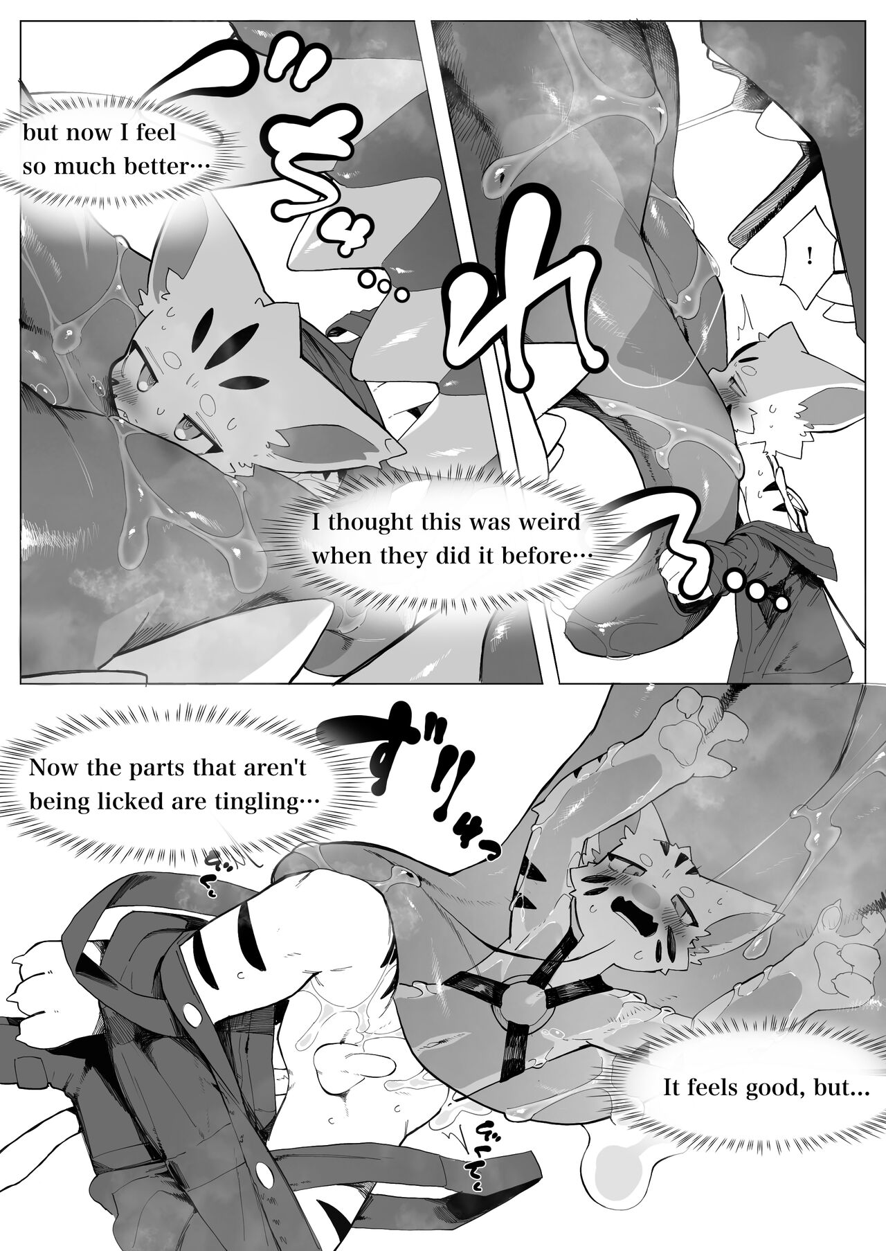 [Eipontar] Shinjin Doragon Buriidaa Kemo 2 [English] image number 6