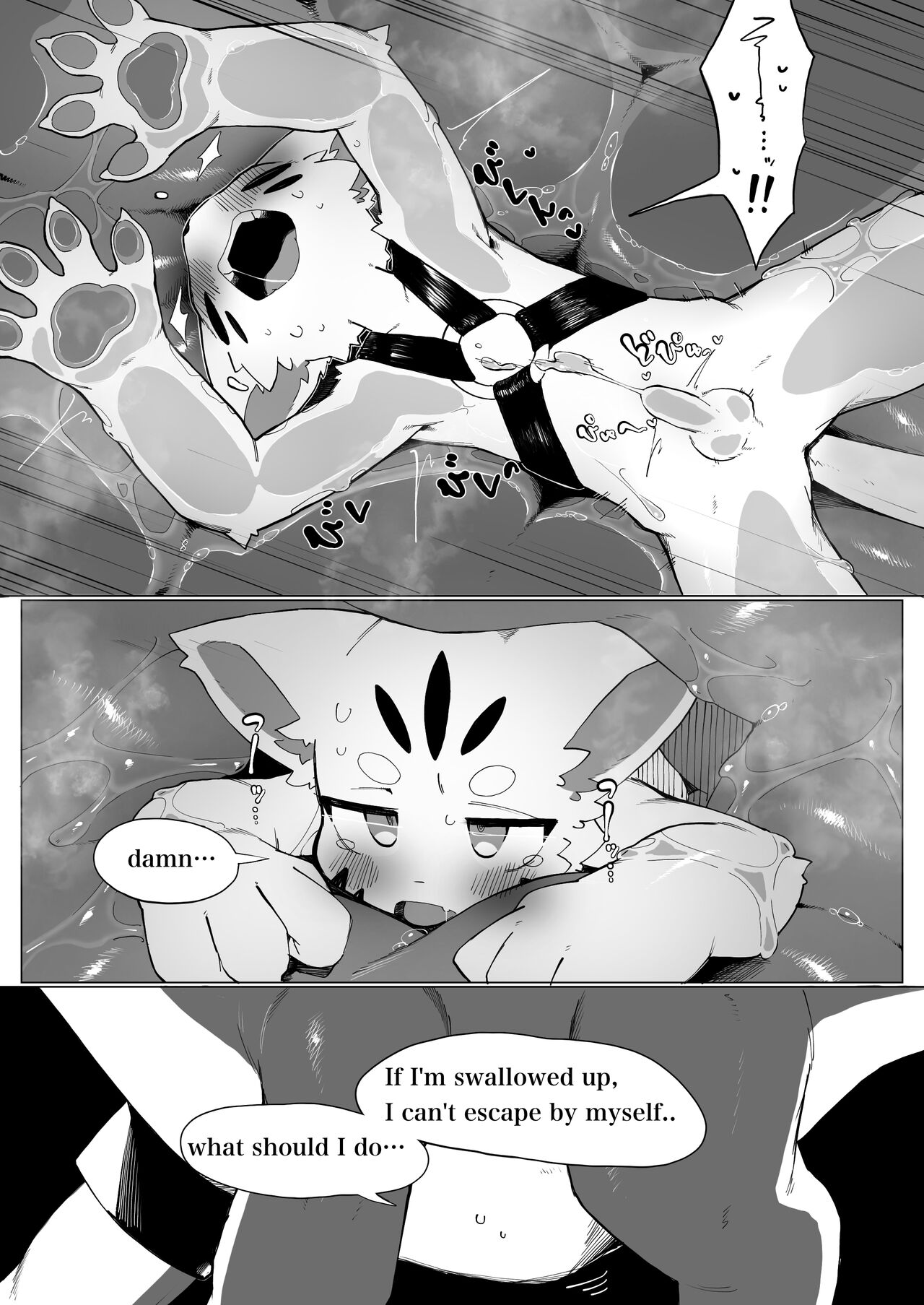 [Eipontar] Shinjin Doragon Buriidaa Kemo 2 [English] image number 12