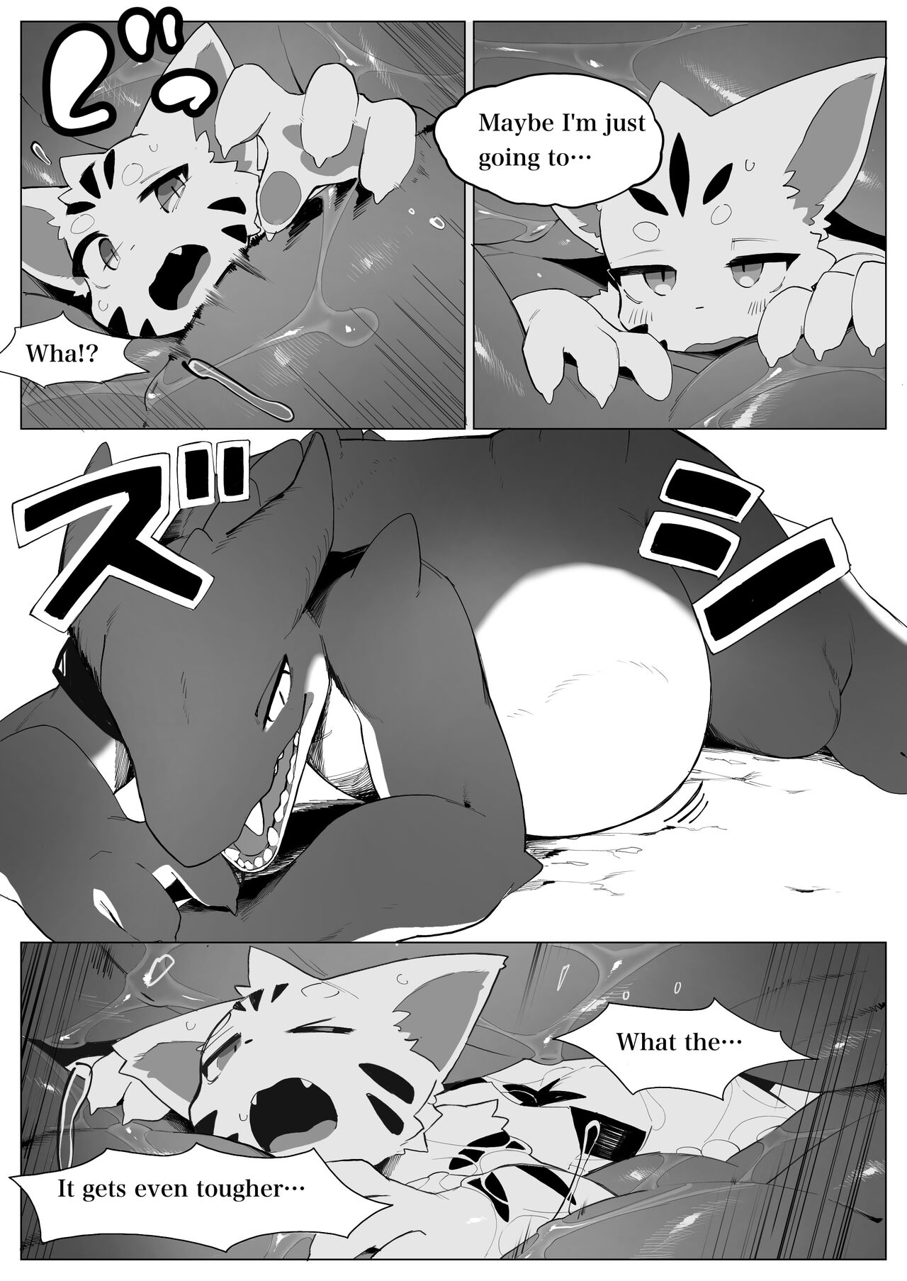 [Eipontar] Shinjin Doragon Buriidaa Kemo 2 [English] image number 13