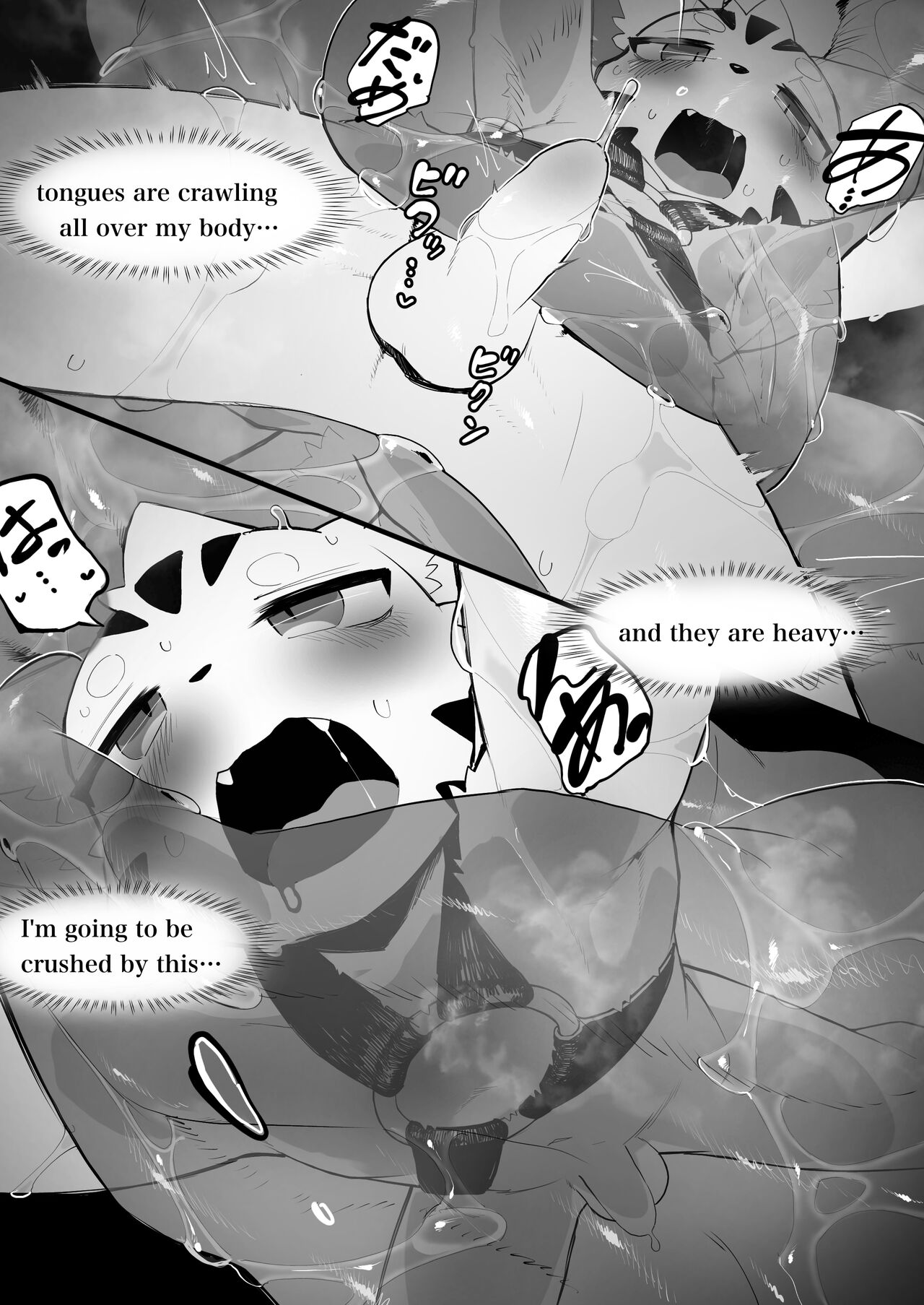 [Eipontar] Shinjin Doragon Buriidaa Kemo 2 [English] image number 16