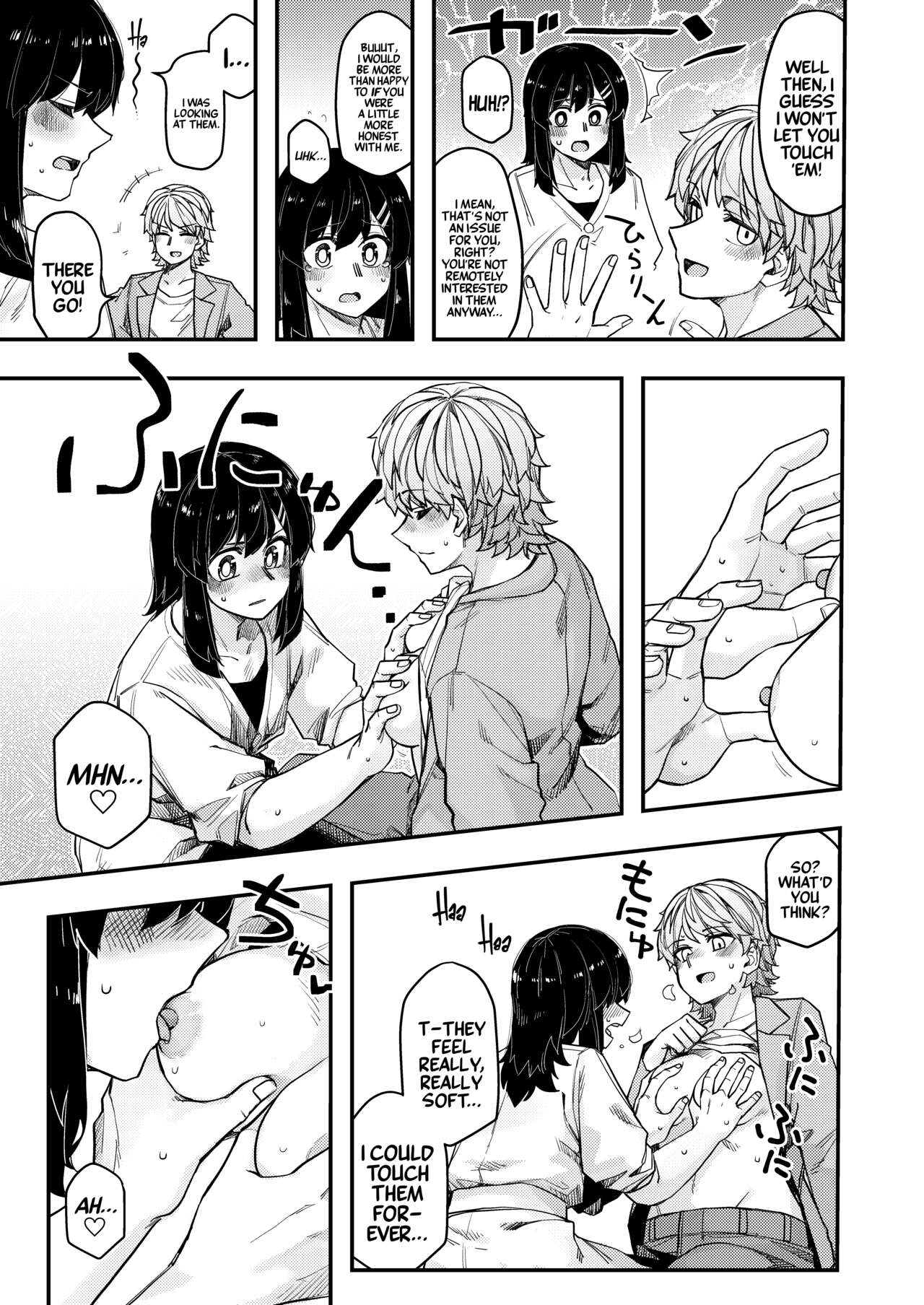 [Ganbare Tadekawa 2nd] Hotel ni Itta | I Went to a Hotel [English] [A Cool Person] [Digital] numero di immagine  9