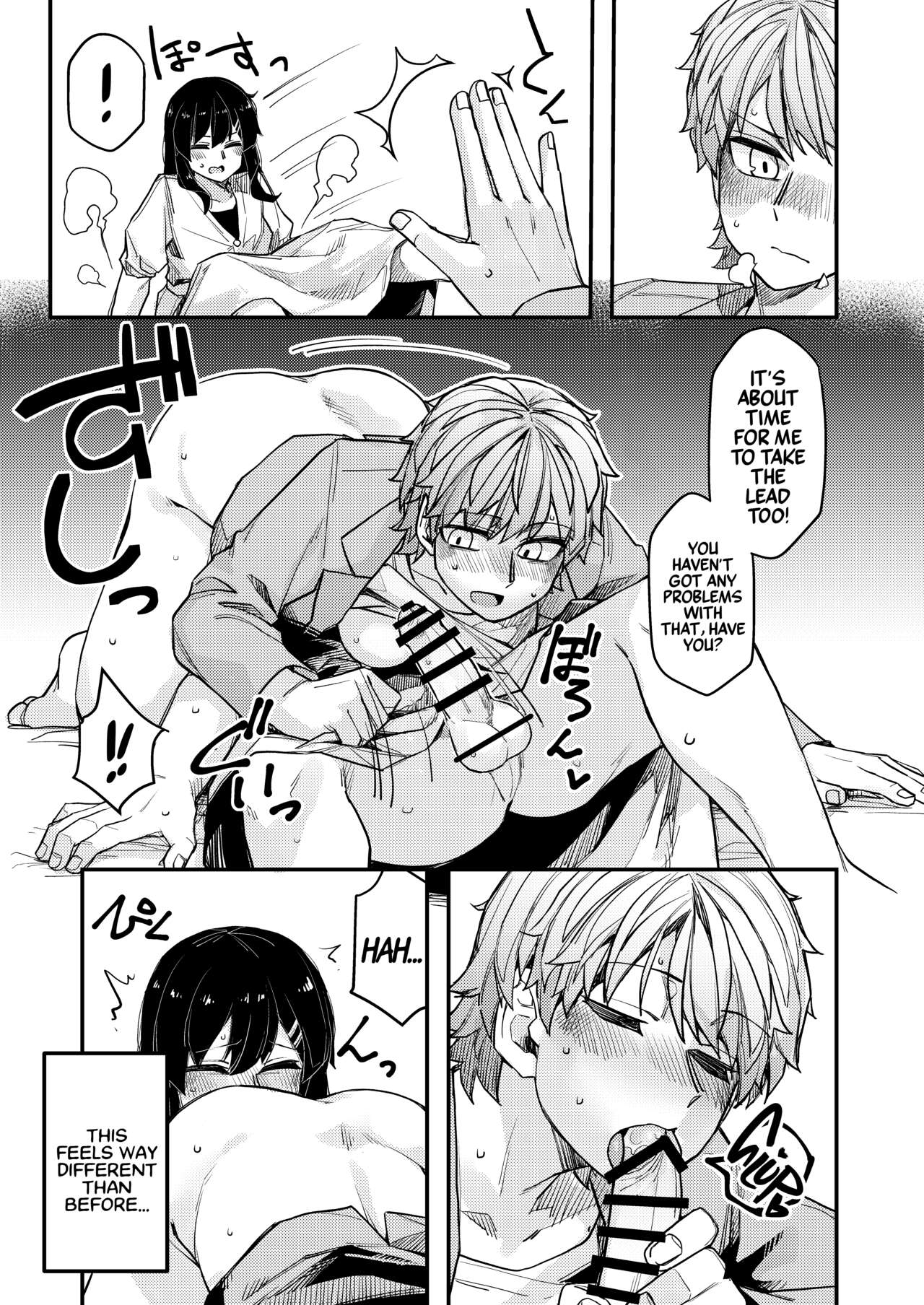 [Ganbare Tadekawa 2nd] Hotel ni Itta | I Went to a Hotel [English] [A Cool Person] [Digital] numero di immagine  11