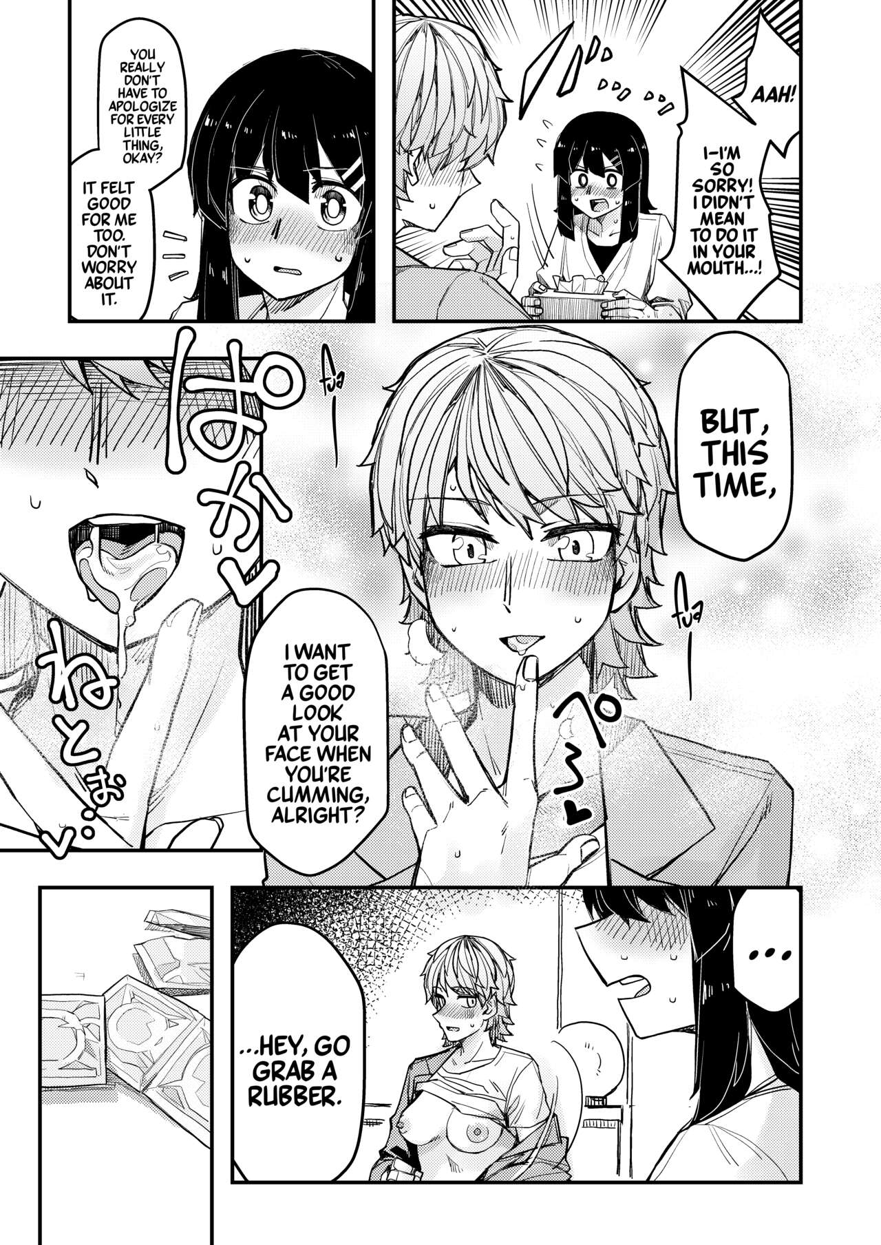 [Ganbare Tadekawa 2nd] Hotel ni Itta | I Went to a Hotel [English] [A Cool Person] [Digital] numero di immagine  13