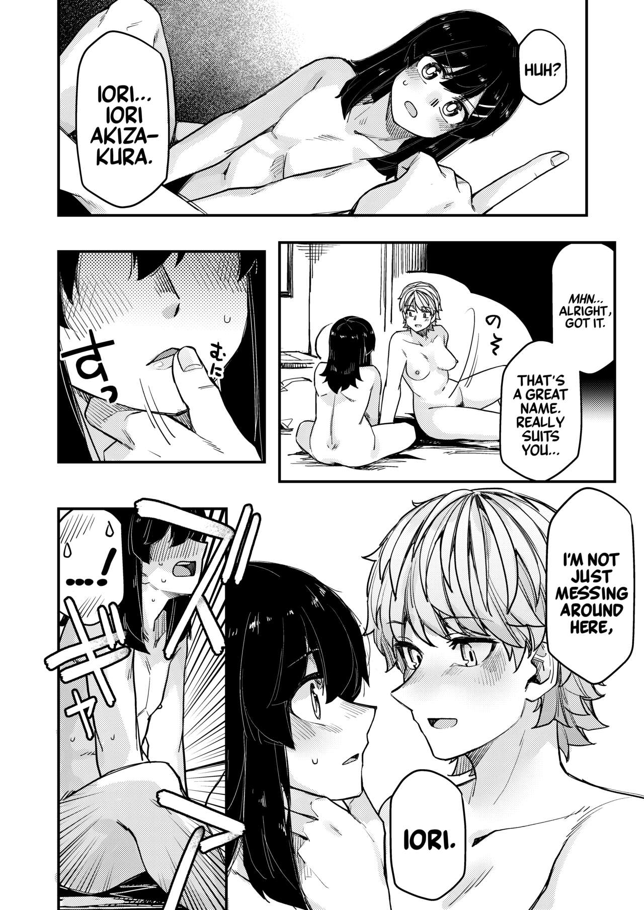 [Ganbare Tadekawa 2nd] Hotel ni Itta | I Went to a Hotel [English] [A Cool Person] [Digital] numero di immagine  22