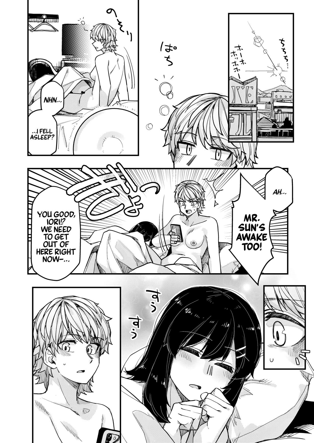 [Ganbare Tadekawa 2nd] Hotel ni Itta | I Went to a Hotel [English] [A Cool Person] [Digital] numero di immagine  28