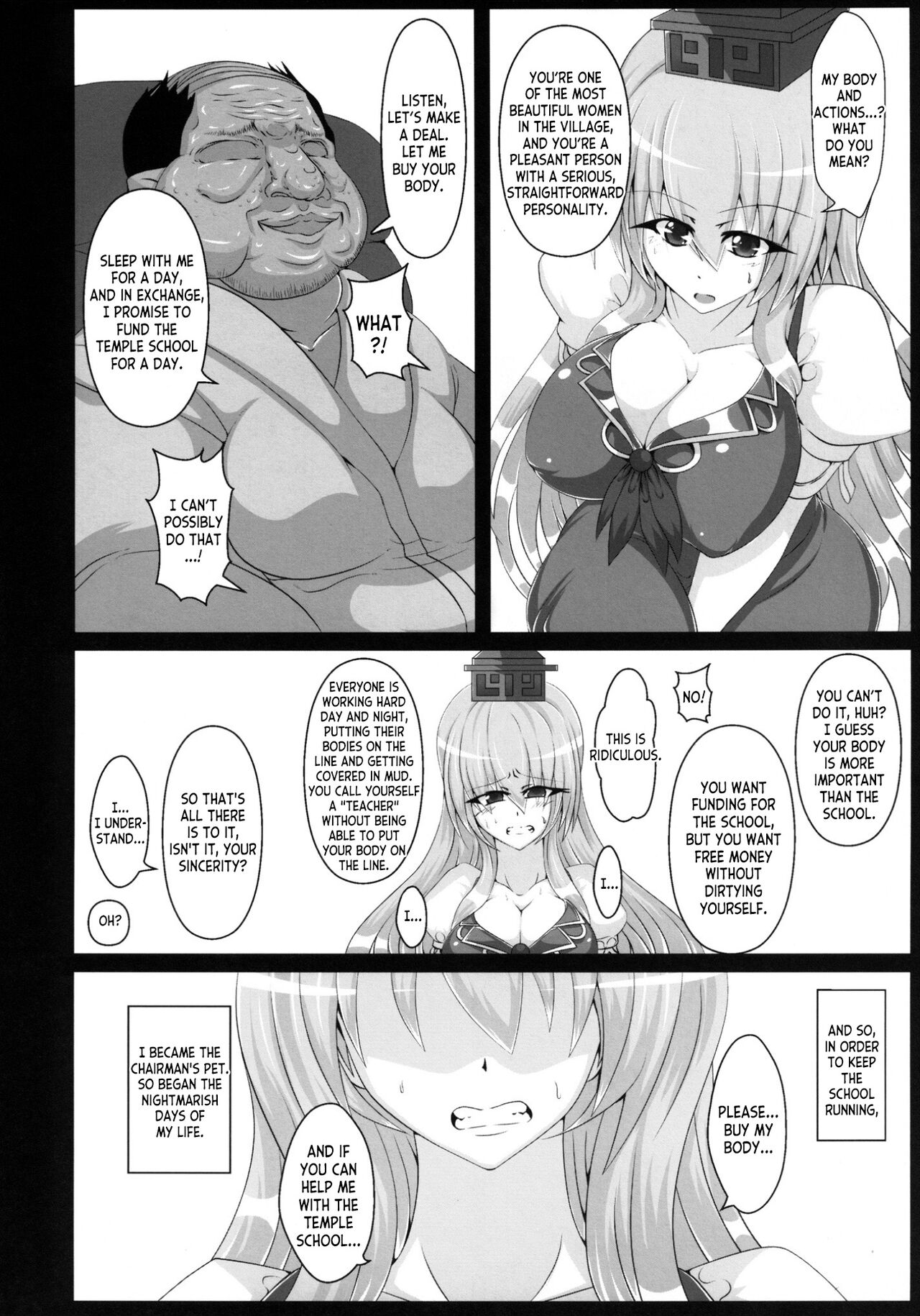 [Italiya, Kurosumi Yakousho (Tonyman+)] Kamishirasawa Keine no Chitai 1 (Touhou Project) [English] [desudesu] [Digital] Bildnummer 9