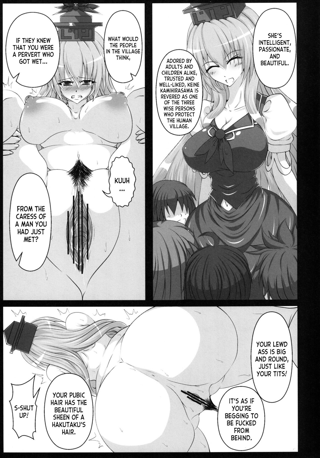 [Italiya, Kurosumi Yakousho (Tonyman+)] Kamishirasawa Keine no Chitai 1 (Touhou Project) [English] [desudesu] [Digital] Bildnummer 12