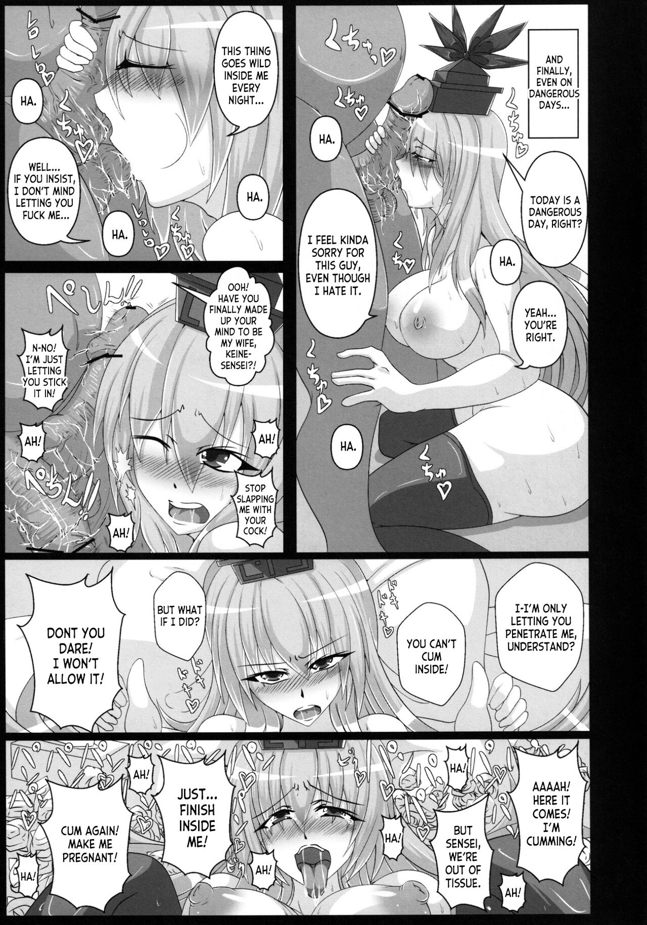 [Italiya, Kurosumi Yakousho (Tonyman+)] Kamishirasawa Keine no Chitai 1 (Touhou Project) [English] [desudesu] [Digital] Bildnummer 22