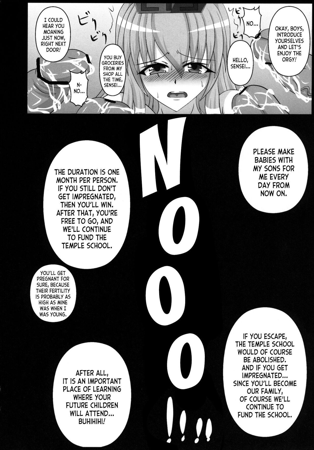 [Italiya, Kurosumi Yakousho (Tonyman+)] Kamishirasawa Keine no Chitai 1 (Touhou Project) [English] [desudesu] [Digital] Bildnummer 27