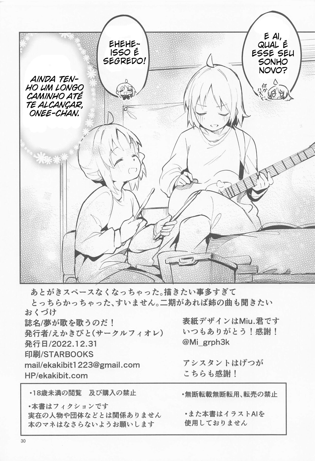 (C101) [Circle-FIORE (Ekakibit)] Yume ga Uta o Utau no da! (Bocchi the Rock!) [Portuguese-BR] Bildnummer 29