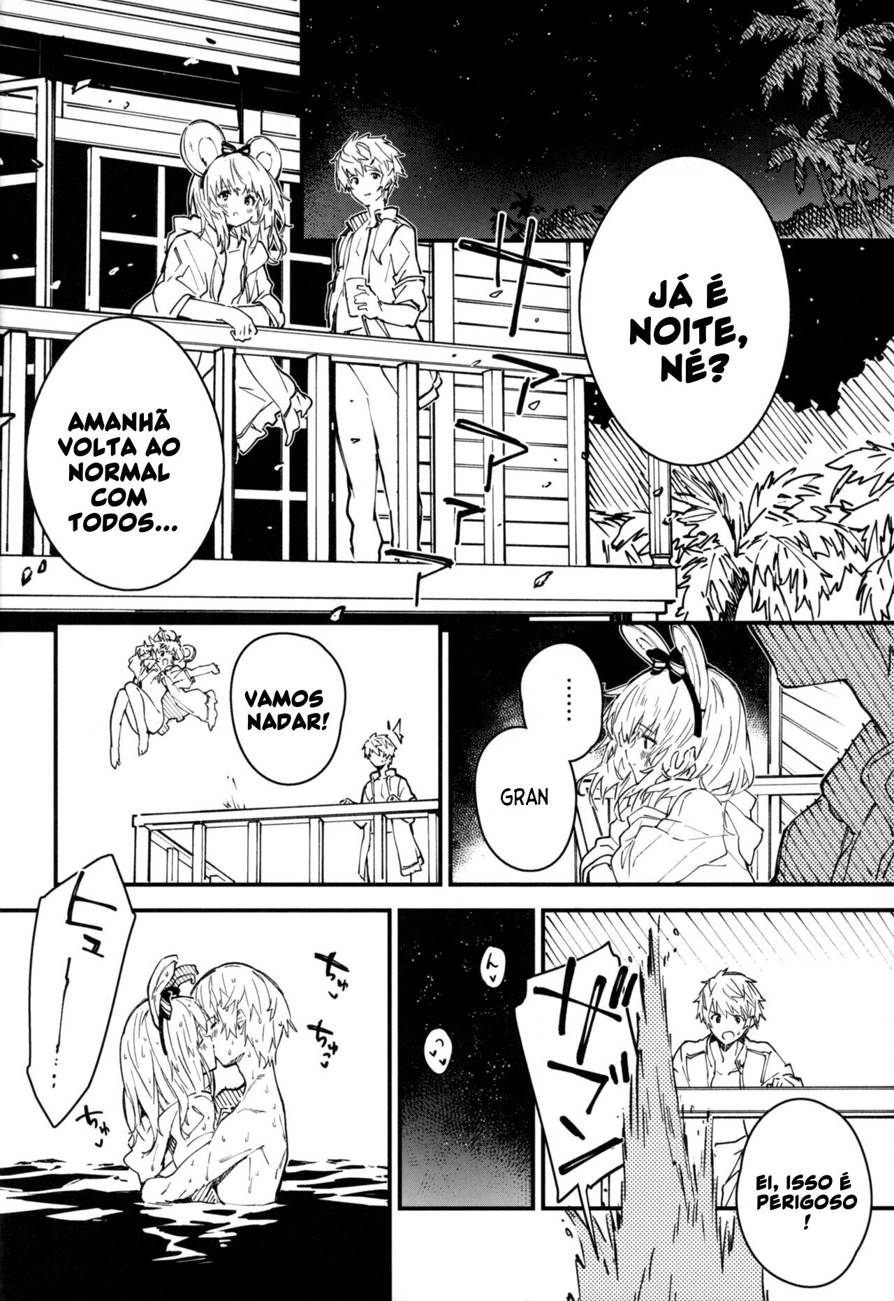 (C101) [Dot Eito (Sawayaka Samehada)] Vikala-chan to Ichaicha Suru Hon 4 Satsume (Granblue Fantasy) [Portuguese-BR] Bildnummer 17