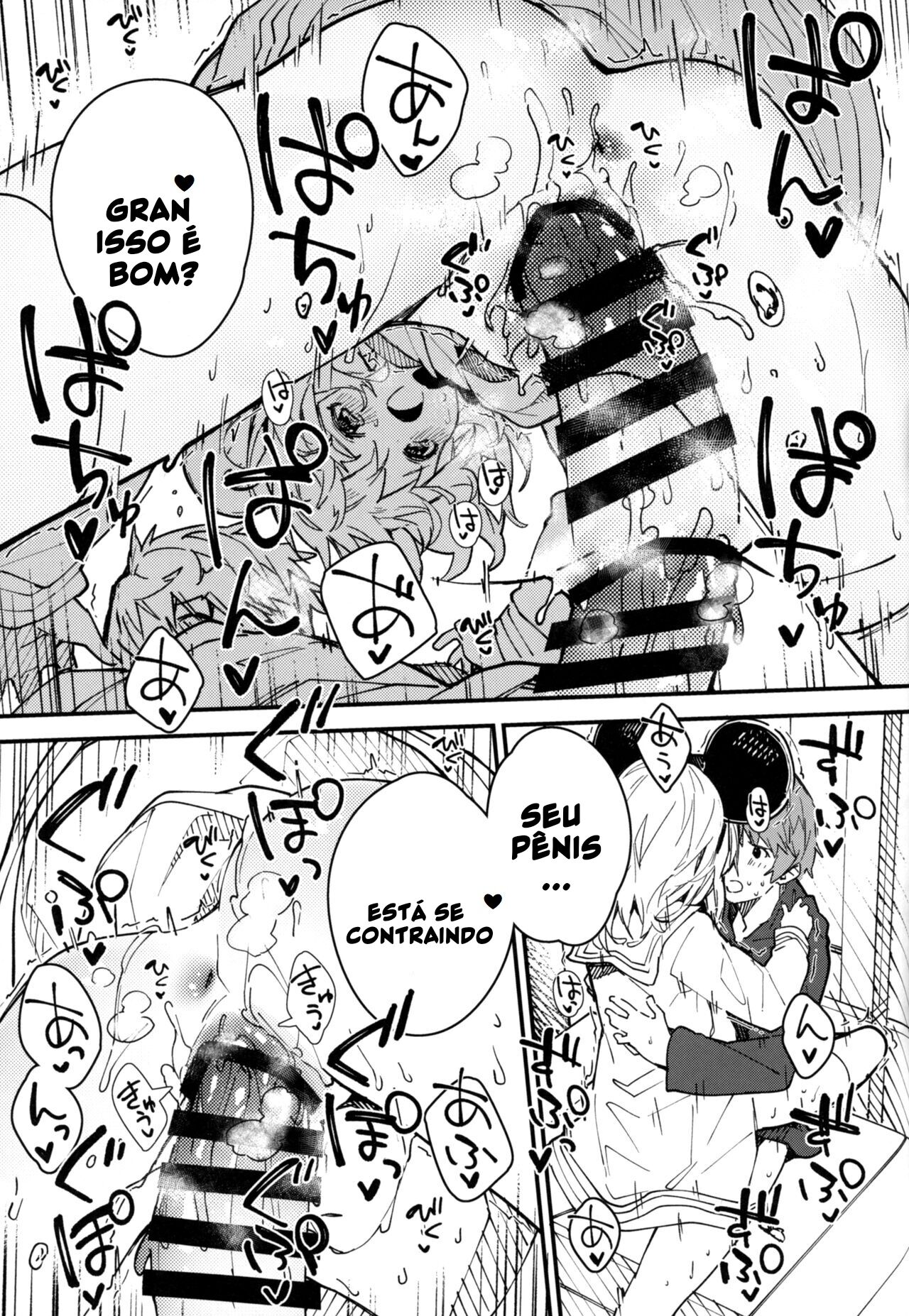 (C101) [Dot Eito (Sawayaka Samehada)] Vikala-chan to Ichaicha Suru Hon 5 Satsume (Granblue Fantasy) [Portuguese-BR] изображение № 14