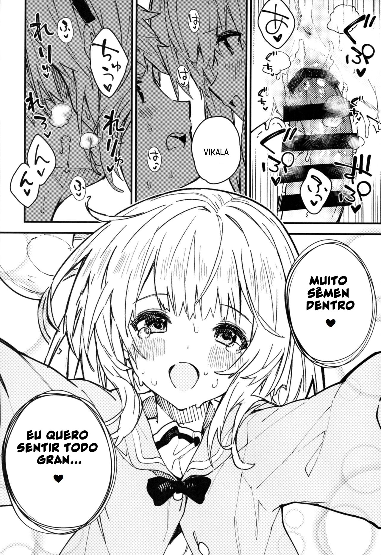 (C101) [Dot Eito (Sawayaka Samehada)] Vikala-chan to Ichaicha Suru Hon 5 Satsume (Granblue Fantasy) [Portuguese-BR] изображение № 15