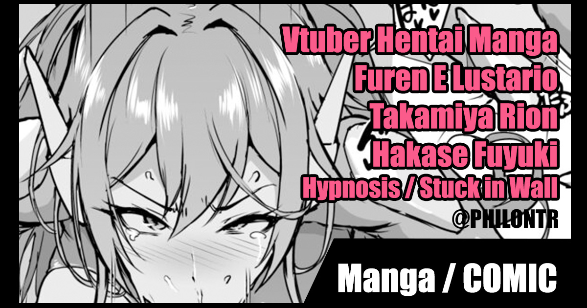 [Fan no Hitori] Vtuber Saimin H Manga [English] [PHILO] 이미지 번호 1