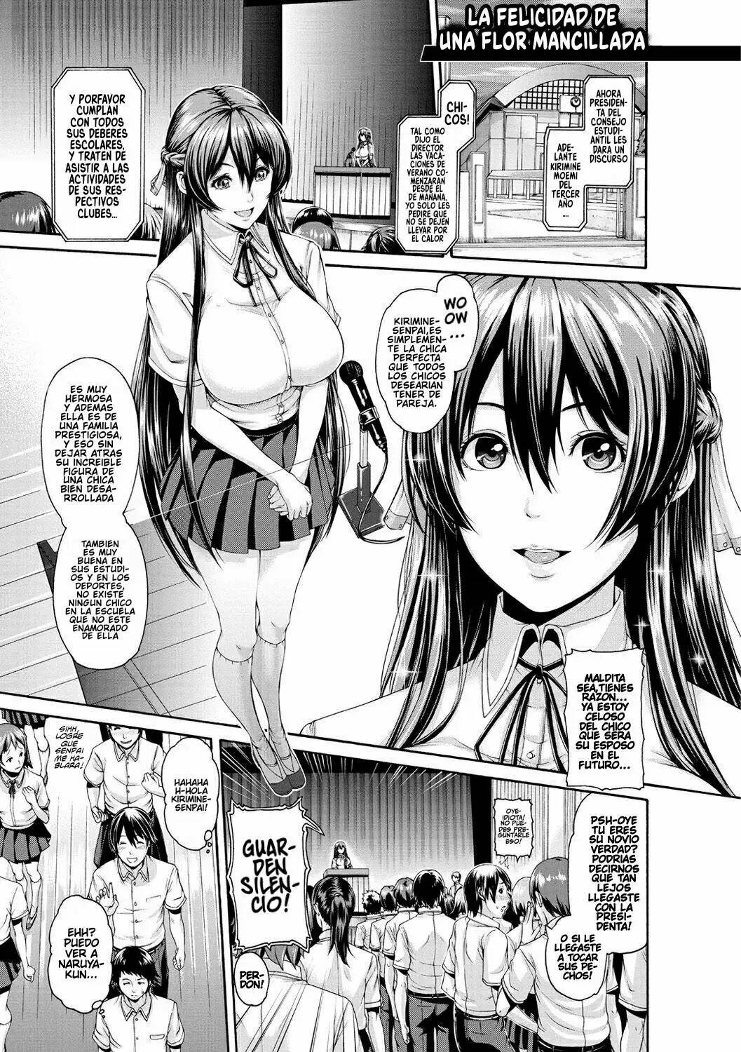 (Karasu) Hana wa Tenji te Saki Midare|Saku Hana no Yorokobi [spanish] image number 1