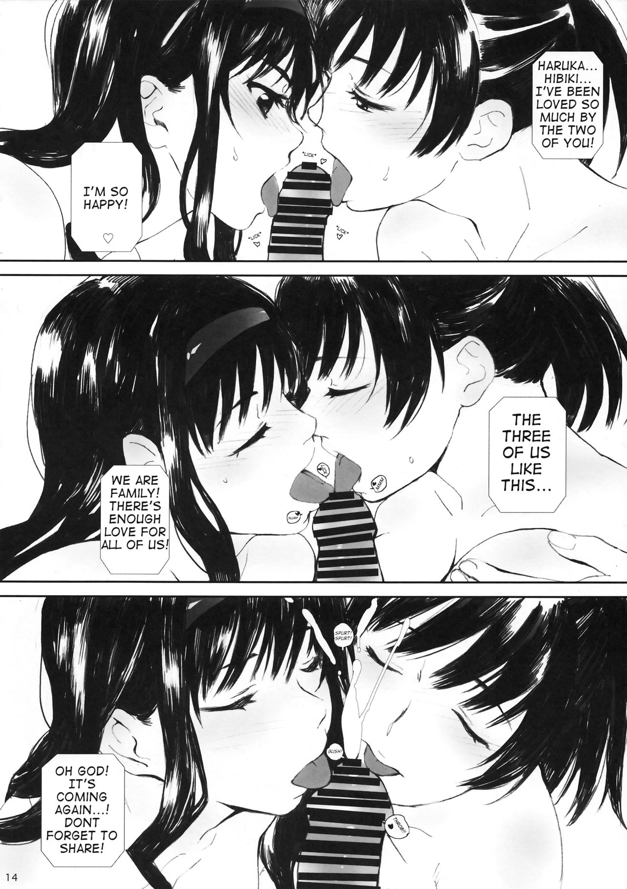 (COMIC1☆11) [Kansai Orange (Arai Kei)] Happy Life 4 (Amagami) [English] [V2] [Vayp] imagen número 14