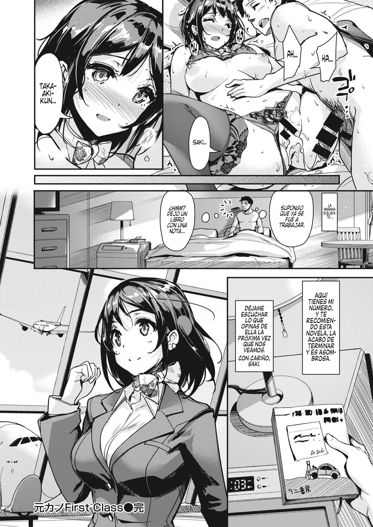 [Shimazu Tekko] Moto Kano First Class | Ex-Novios en Primera Clase (COMIC Kairakuten BEAST 2019-09) [Spanish] [Digital] 图片编号 18