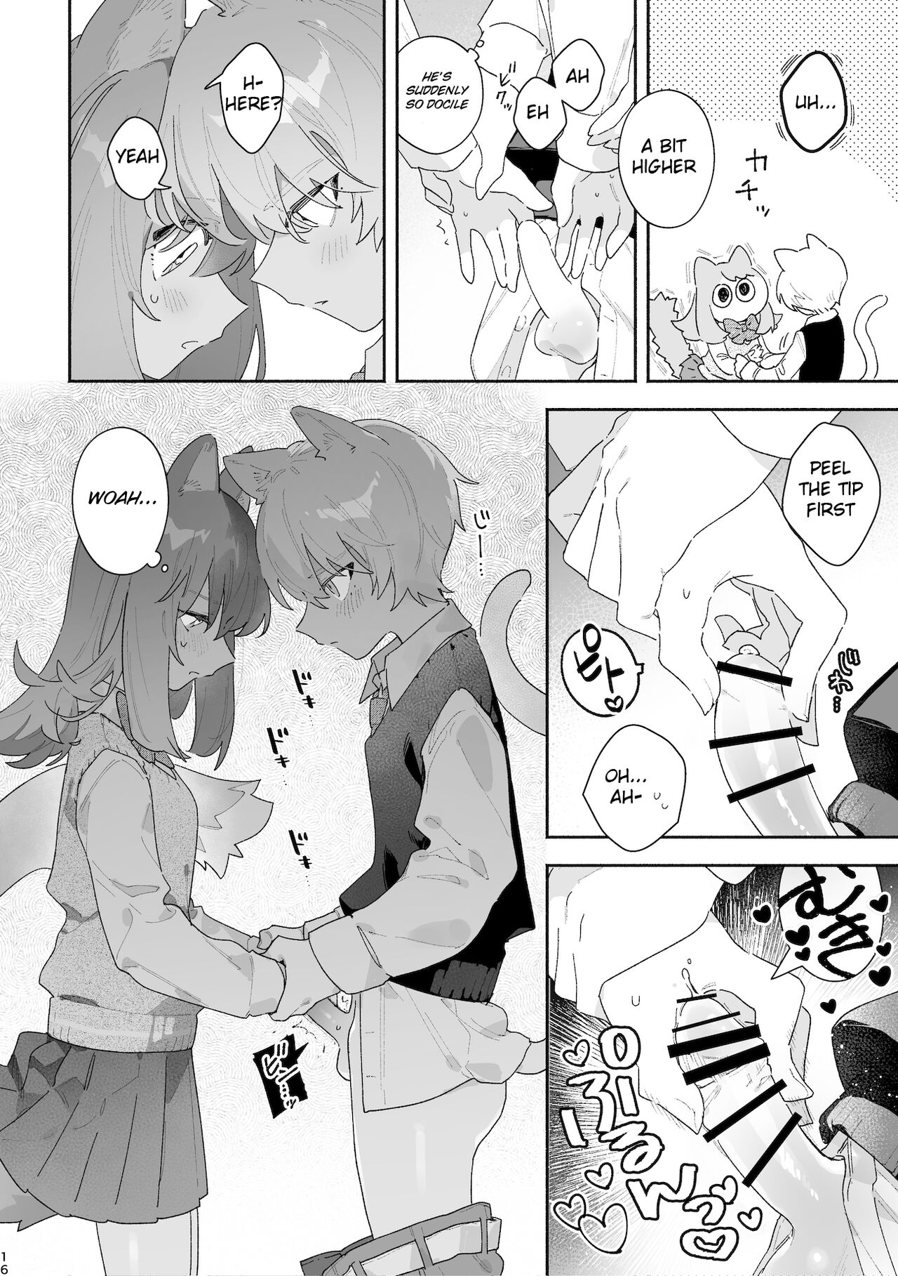 [pink carrot (usachanGET)] ♂ ga Uke. Neko-chan x Neko-kun [Digital] [English] Bildnummer 17