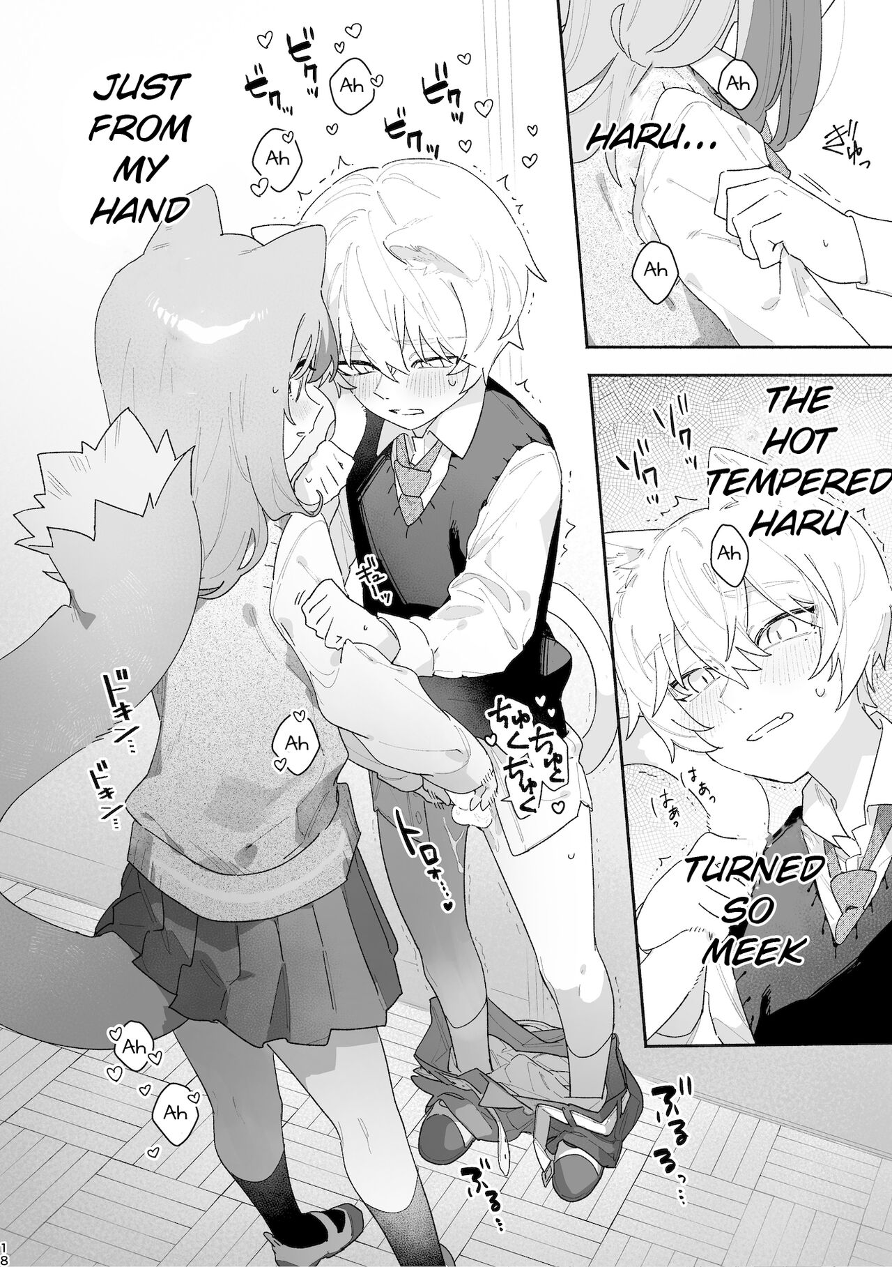 [pink carrot (usachanGET)] ♂ ga Uke. Neko-chan x Neko-kun [Digital] [English] Bildnummer 19