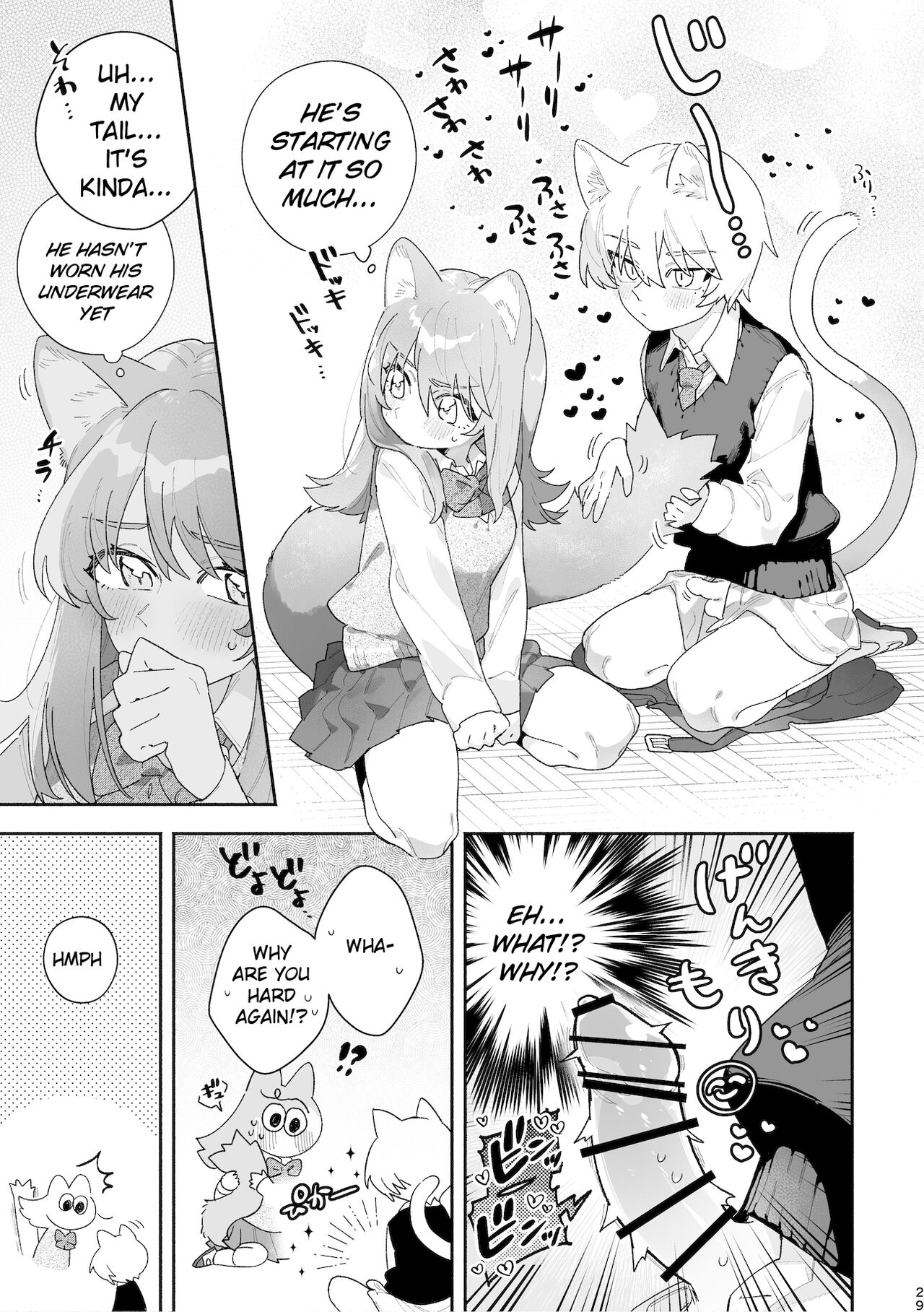 [pink carrot (usachanGET)] ♂ ga Uke. Neko-chan x Neko-kun [Digital] [English] Bildnummer 30