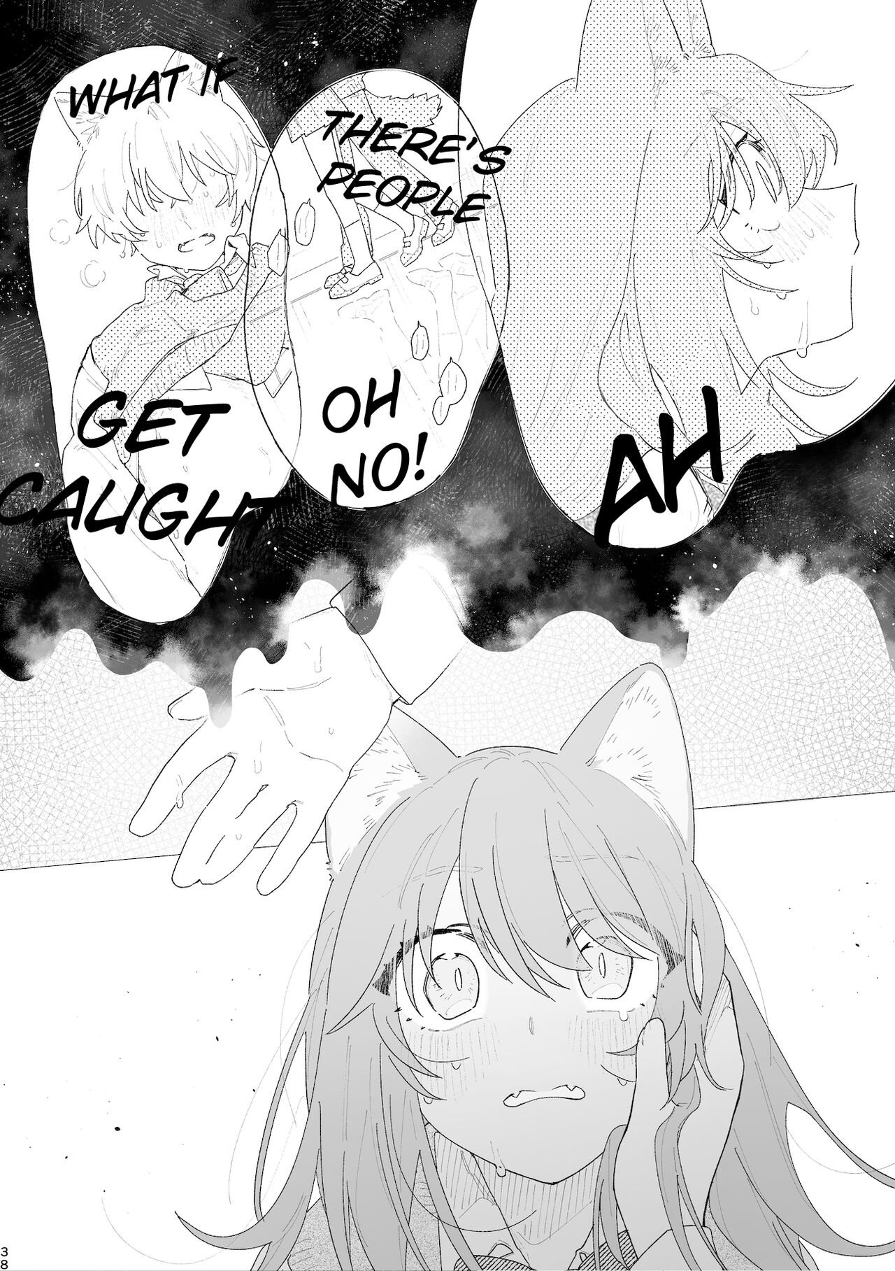 [pink carrot (usachanGET)] ♂ ga Uke. Neko-chan x Neko-kun [Digital] [English] Bildnummer 39