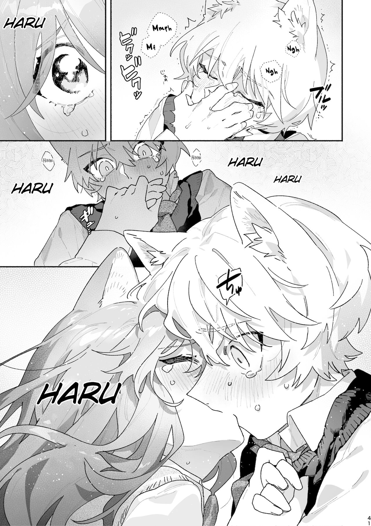 [pink carrot (usachanGET)] ♂ ga Uke. Neko-chan x Neko-kun [Digital] [English] Bildnummer 42